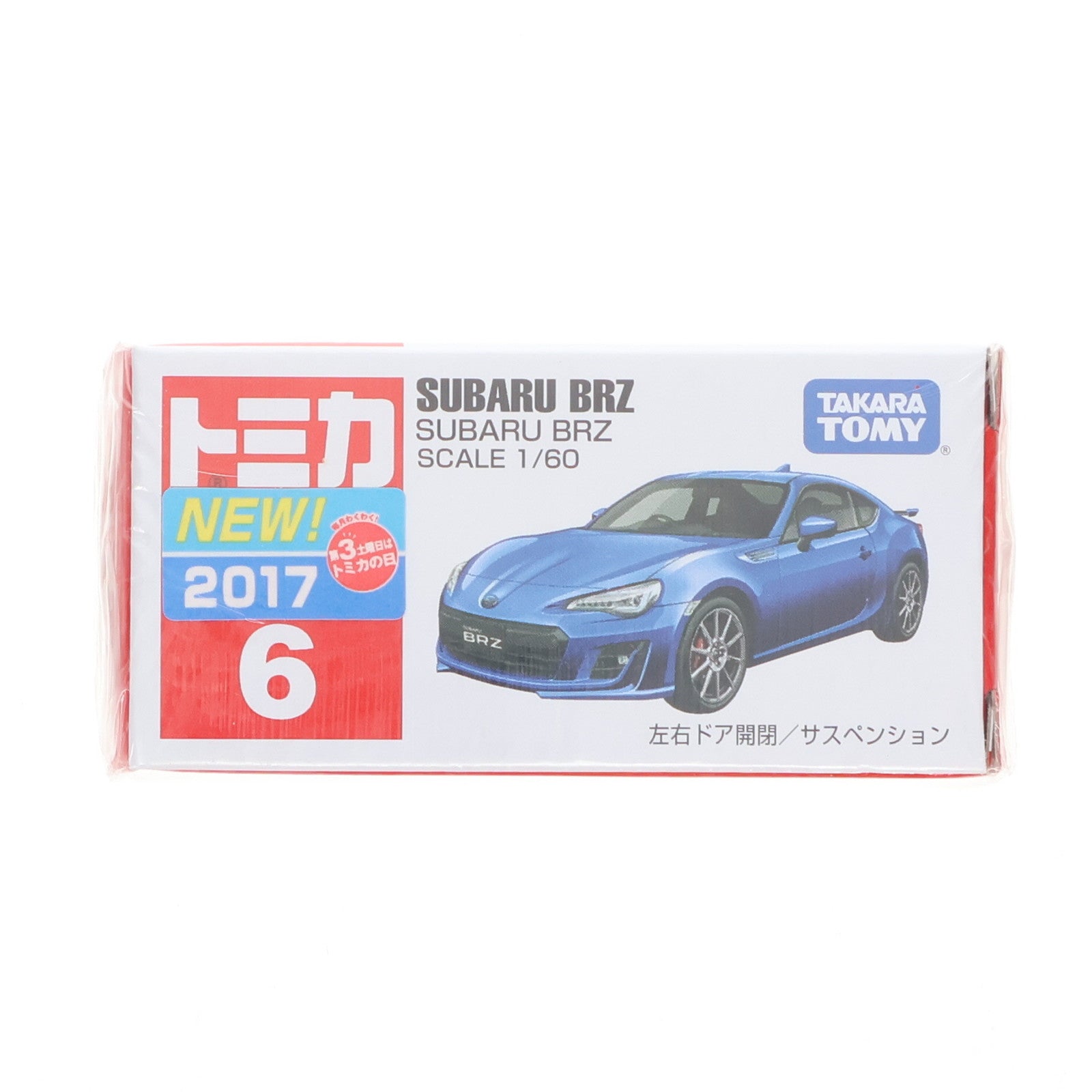 【中古即納】[MDL] トミカ No.6 1/60 SUBARU BRZ(ブルー) 完成品 ミニカー タカラトミー(20170520)