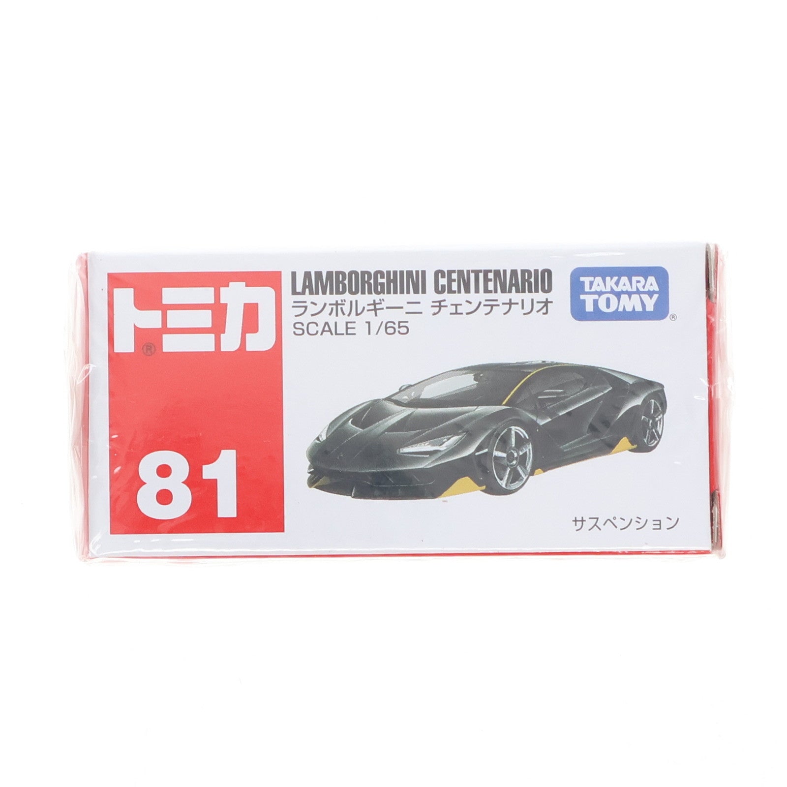 【中古即納】[MDL] トミカ No.81 1/65 ランボルギーニ チェンテナリオ(ブラック) 完成品 ミニカー タカラトミー(20170218)