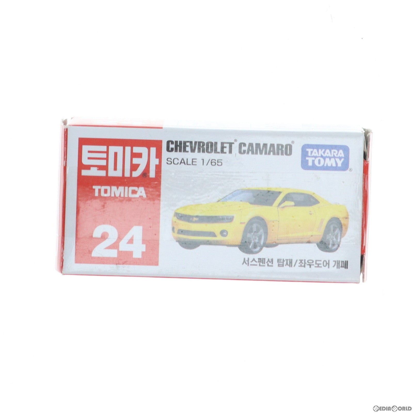 【中古即納】[MDL] トミカ No.19 1/65 シボレー カマロ(イエロー/赤箱/中国製) 完成品 ミニカー タカラトミー(20111231)