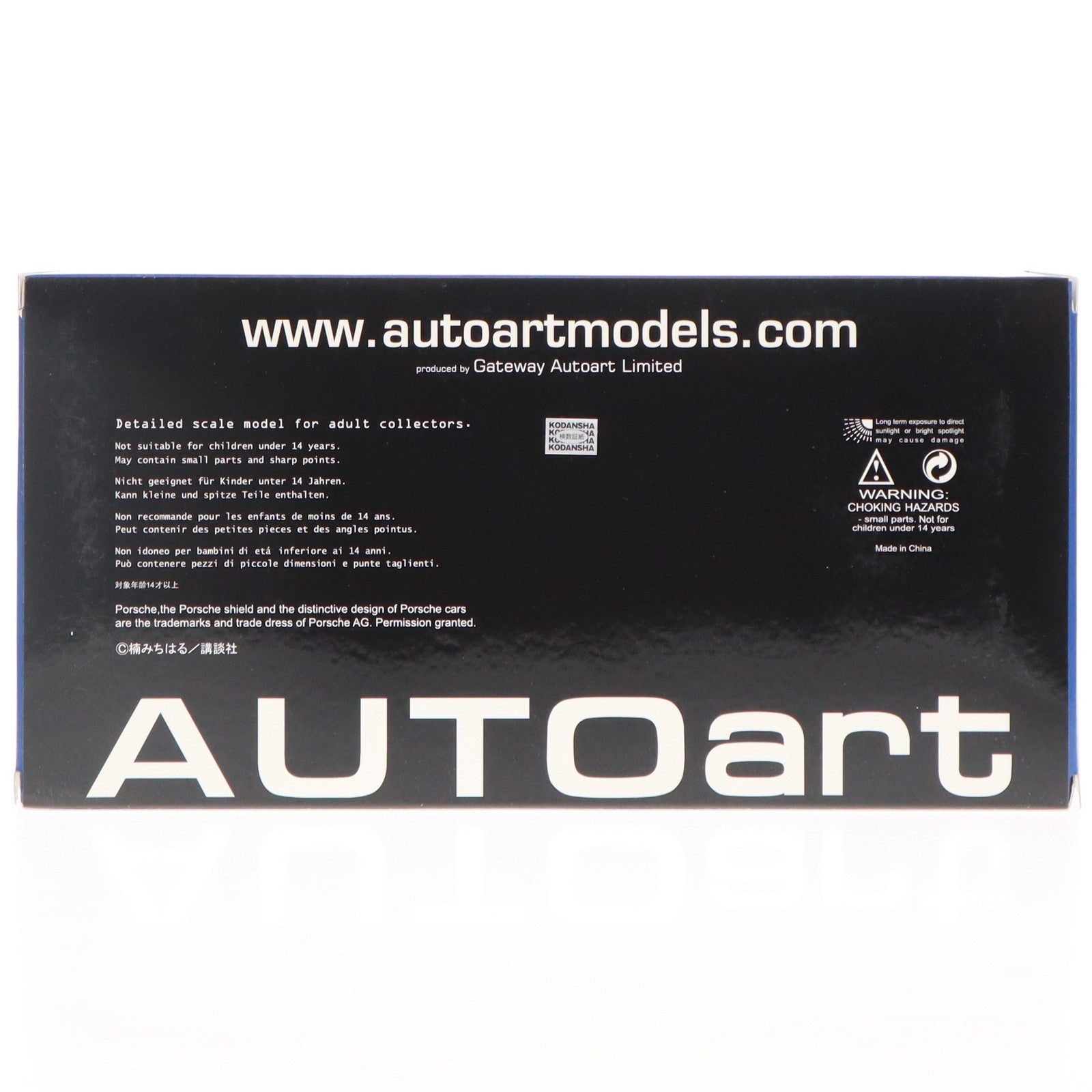 【中古即納】[MDL] オートアート・コンポジットダイキャストモデル 1/18 ポルシェ 911(930) ターボ 「湾岸ミッドナイト」 ブラックバード 連載開始30周年記念モデル 完成品 ミニカー(78158) AUTOart(オートアート)(20210326)