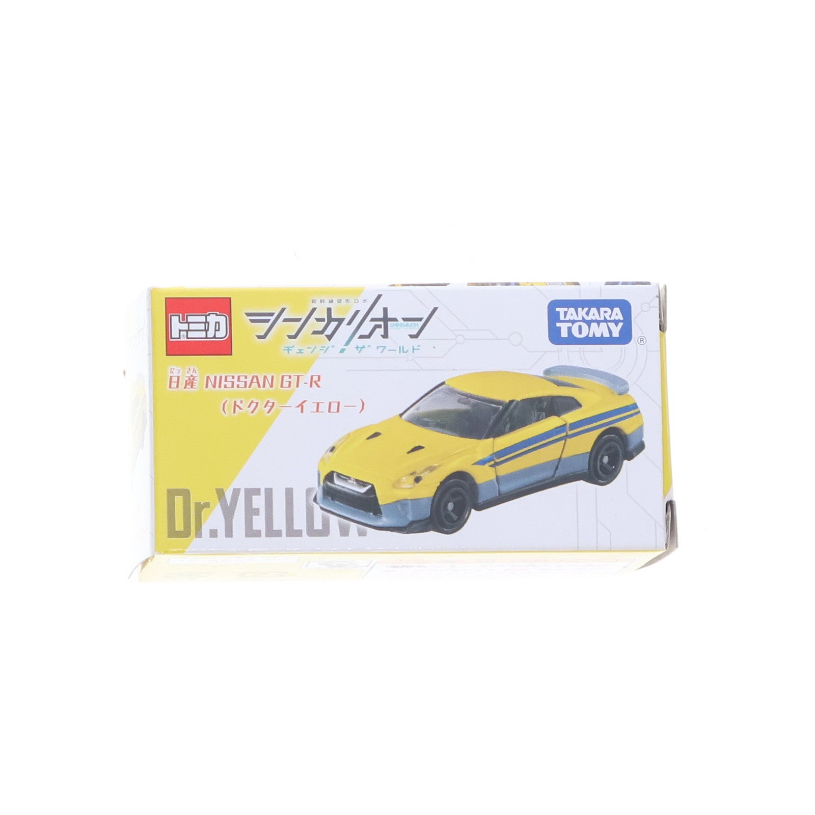 【中古即納】[MDL] トミカ 日産 NISSAN GT-R(ドクターイエロー) シンカリオンCW(チェンジ ザ ワールド) 完成品 ミニカー タカラトミー(20241116)