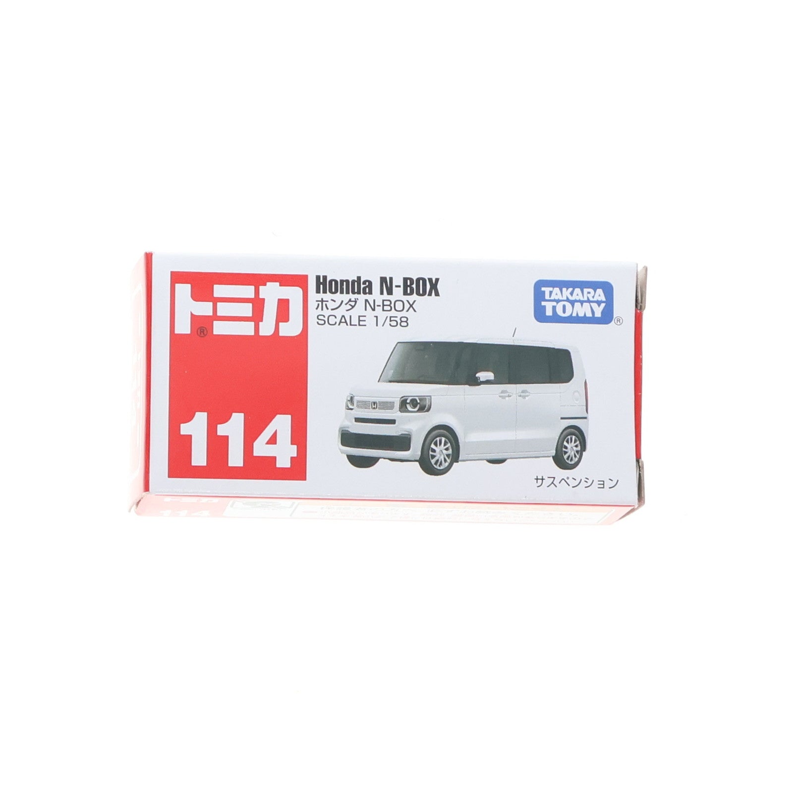 【中古即納】[MDL] トミカ No.114 1/58 ホンダ N-BOX 完成品 ミニカー タカラトミー(20240615)