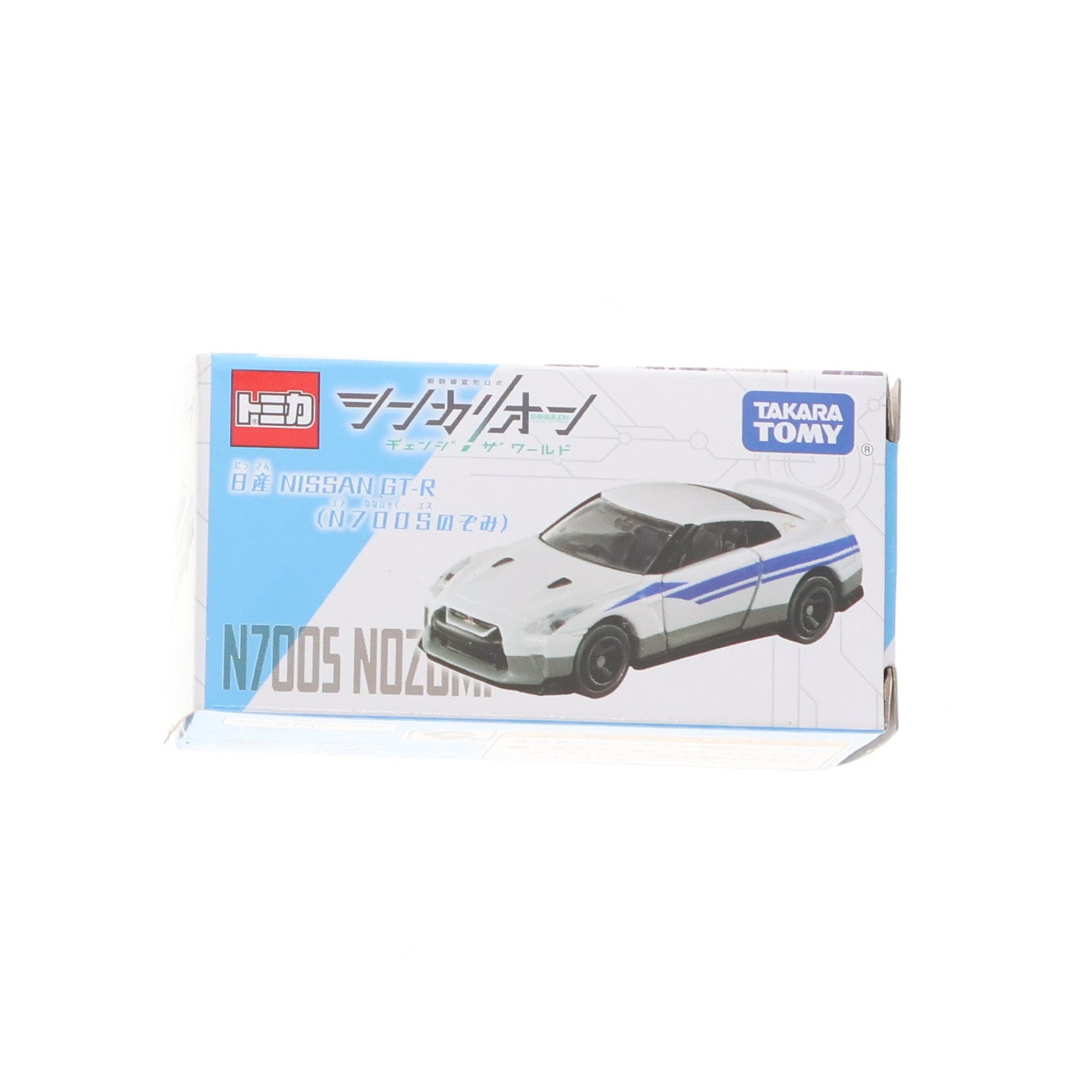 【中古即納】[MDL] トミカ 日産 NISSAN GT-R(N700Sのぞみ) シンカリオンCW(チェンジ ザ ワールド) 完成品 ミニカー タカラトミー(20241116)