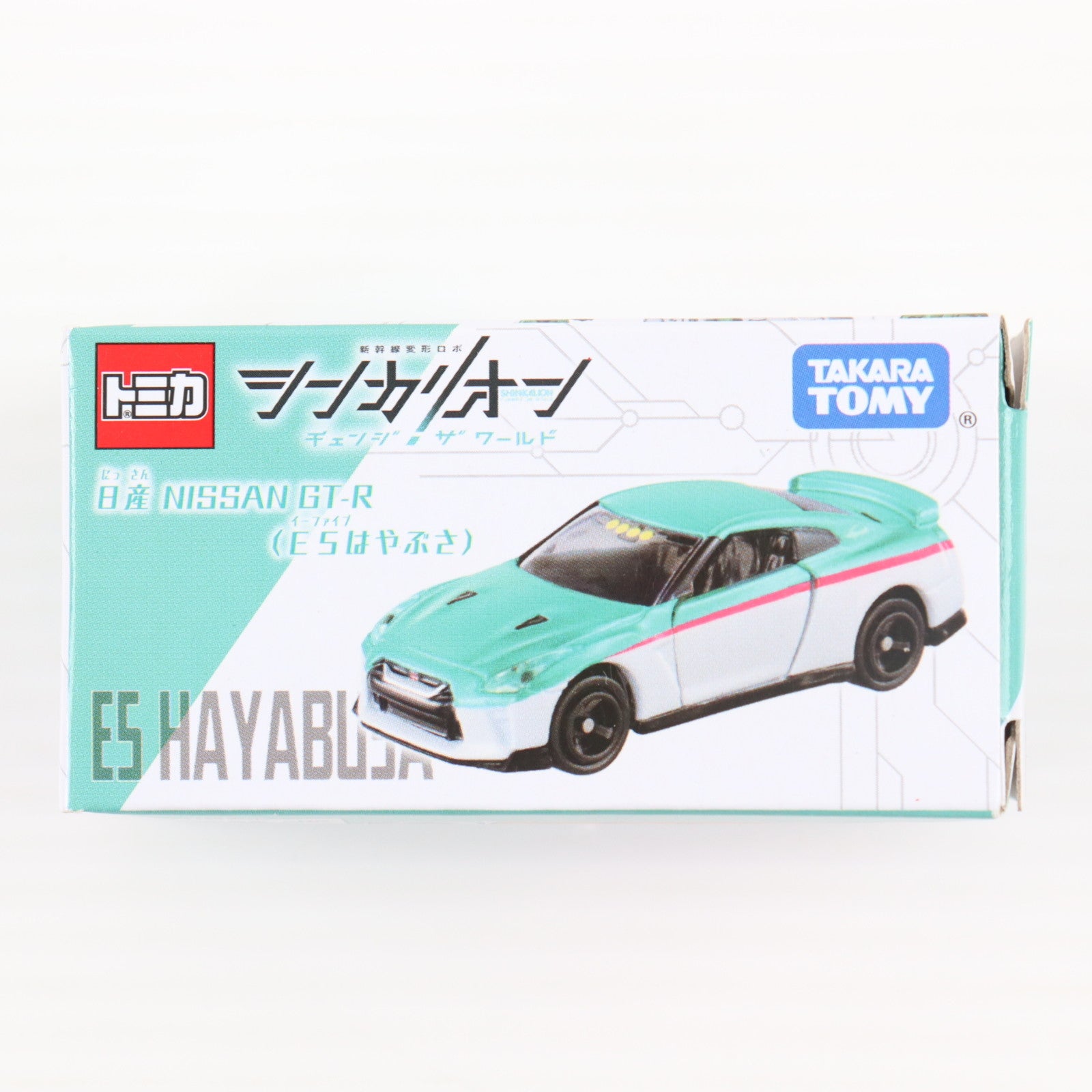 【中古即納】[MDL] トミカ 日産 NISSAN GT-R(E5 はやぶさ) シンカリオンCW(チェンジ ザ ワールド) 完成品 ミニカー タカラトミー(20240420)
