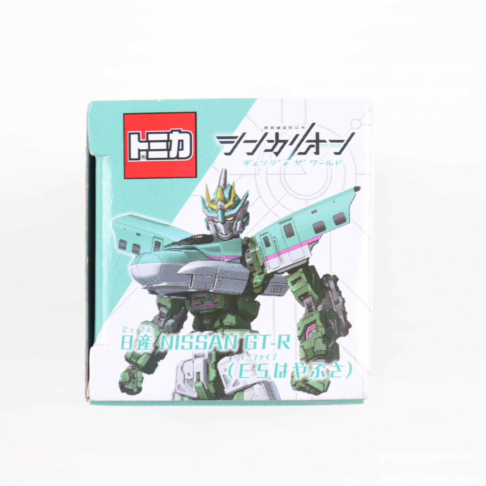 【中古即納】[MDL] トミカ 日産 NISSAN GT-R(E5 はやぶさ) シンカリオンCW(チェンジ ザ ワールド) 完成品 ミニカー タカラトミー(20240420)