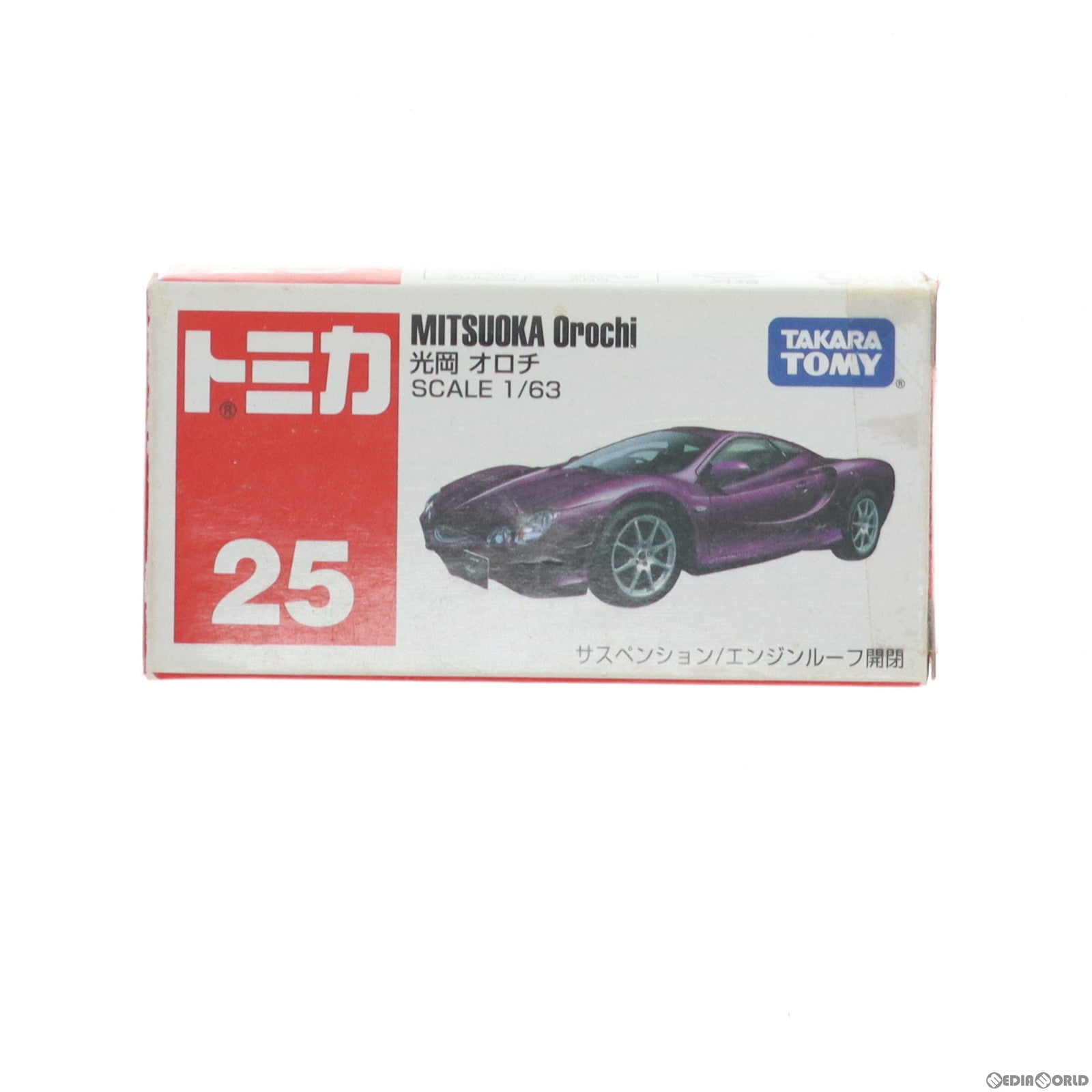 【中古即納】[MDL] トミカ No.25 1/63 光岡 オロチ(パープル/赤箱/ベトナム製) 完成品 ミニカー タカラトミー(20070616)