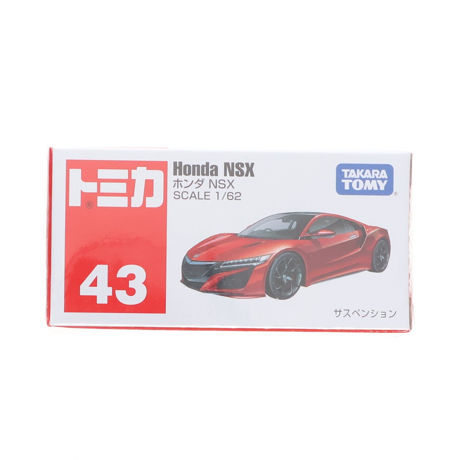 【中古即納】[MDL] トミカ No.43 1/62 ホンダ NSX 完成品 ミニカー タカラトミー(20161217)