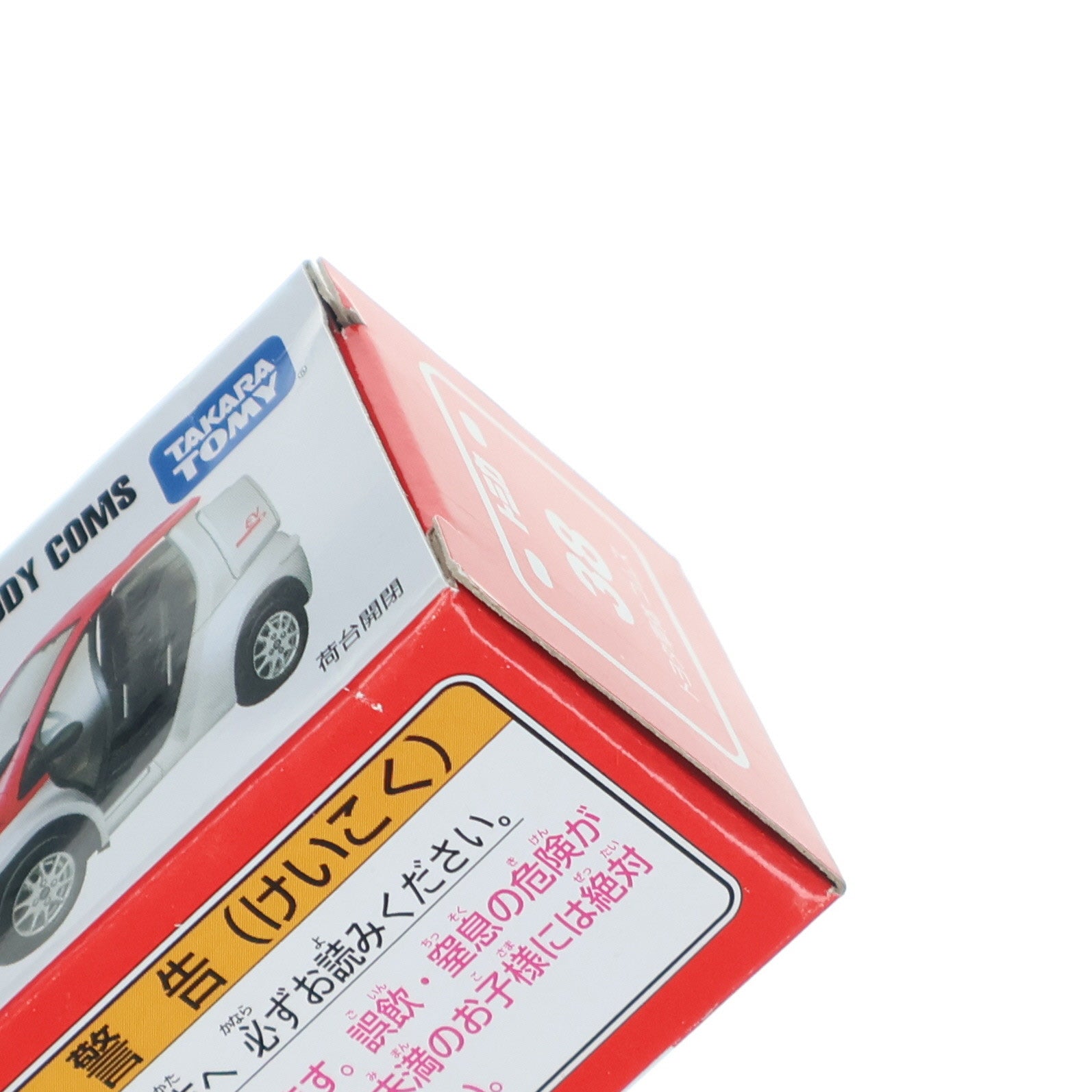 【中古即納】[MDL] トミカ No.38 1/41 トヨタ車体 コムス(シルバー×ワインレッド/赤箱) 完成品 ミニカー タカラトミー(20150718)