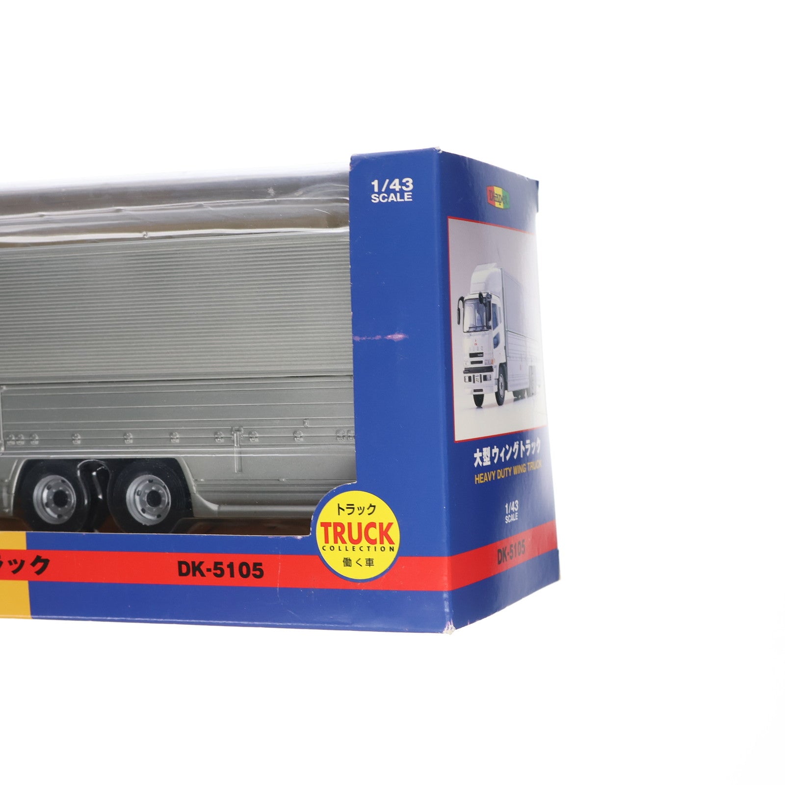 【中古即納】[MDL] ダイヤペット トラックコレクション 1/43 大型ウィングトラック(シルバー×ホワイト) 完成品 ミニカー(DK-5105) アガツマ(20081227)
