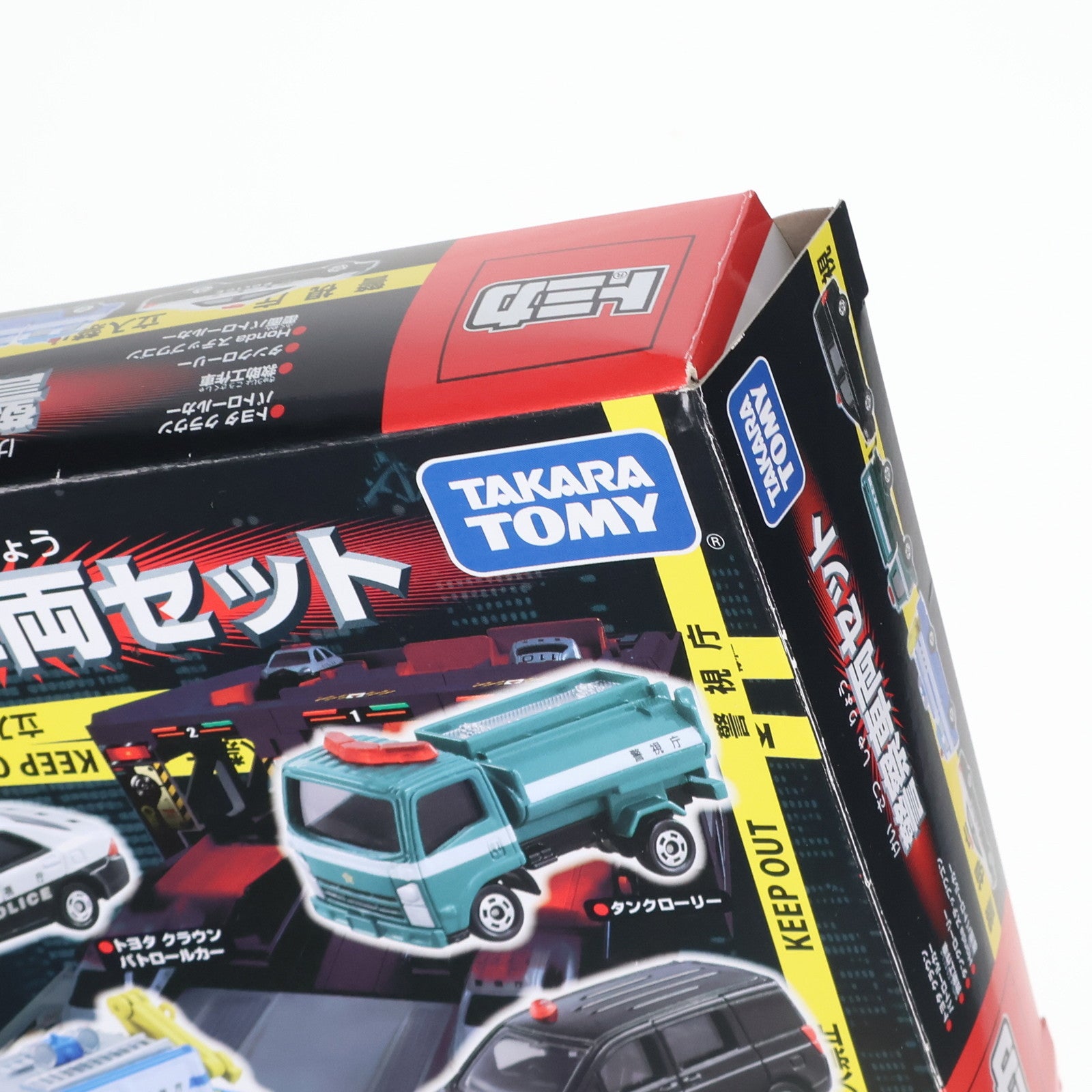 【中古即納】[MDL] トミカギフト 警察車両セット(4台セット) 完成品 ミニカー タカラトミー(20140315)