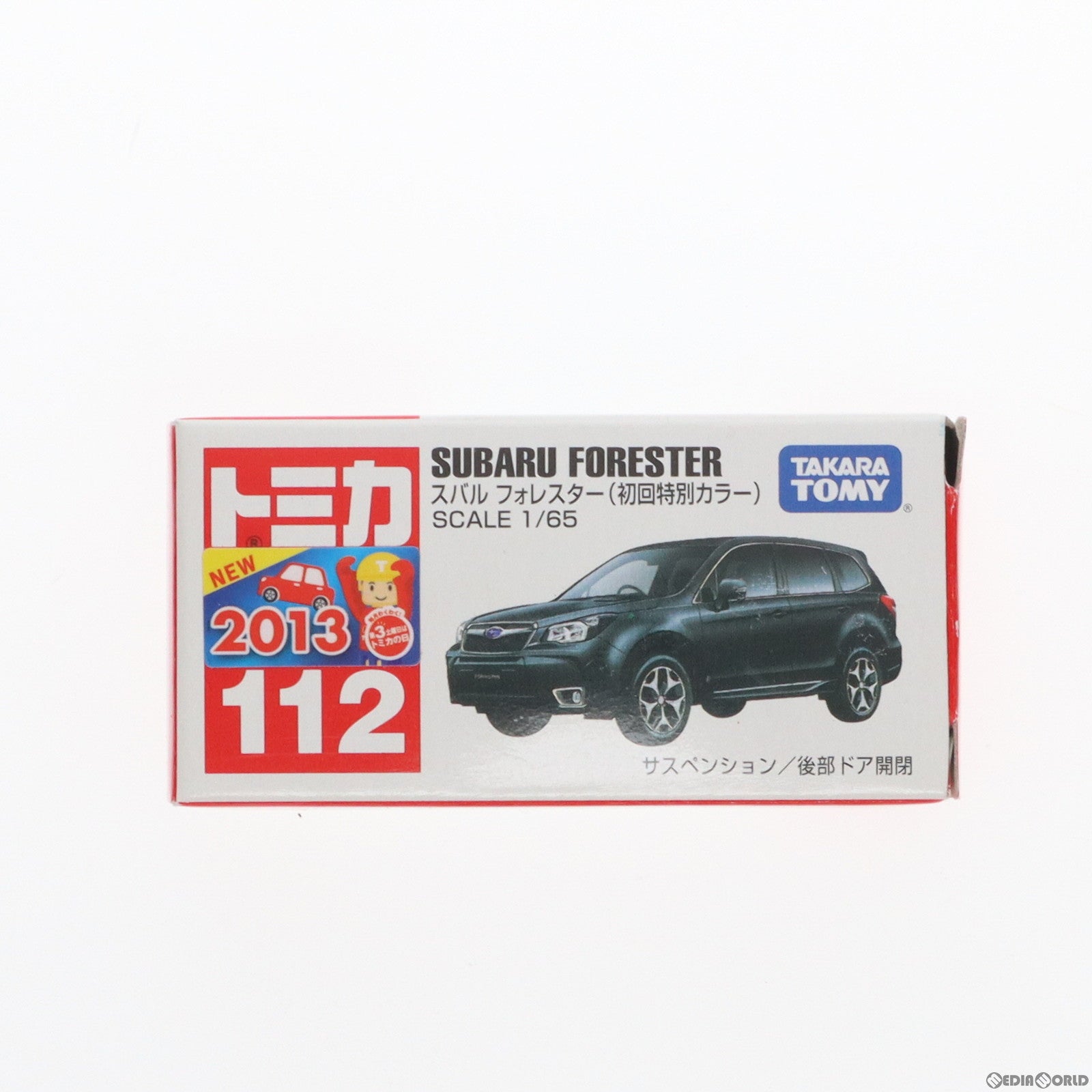 【中古即納】[MDL] トミカ No.112 スバル フォレスター 初回特別カラー(ブラック) 完成品 ミニカー タカラトミー(20131116)