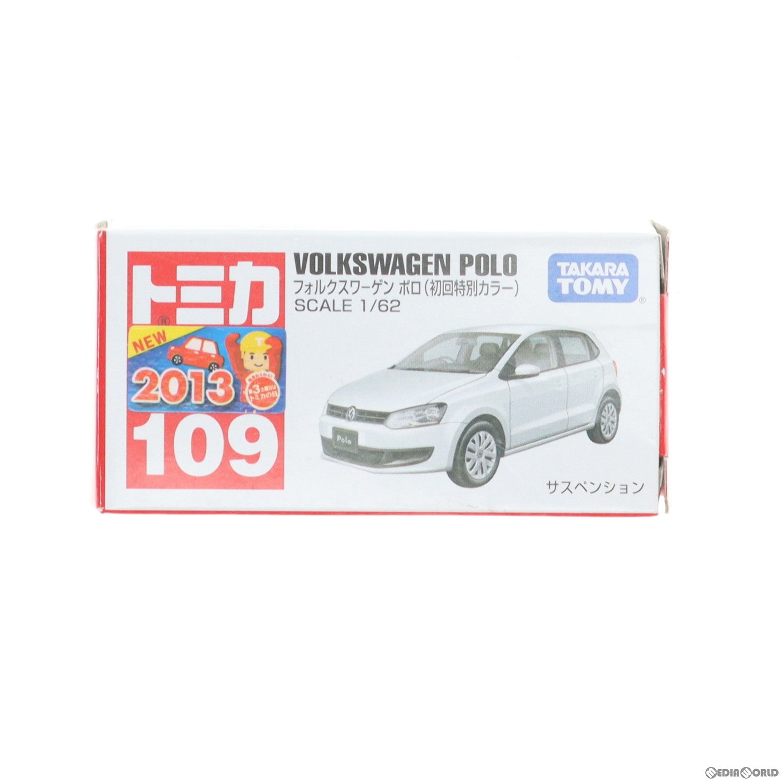 【中古即納】[MDL] トミカ No.109 1/62 フォルクスワーゲン ポロ 初回特別カラー(ホワイト) 完成品 ミニカー タカラトミー(20130820)