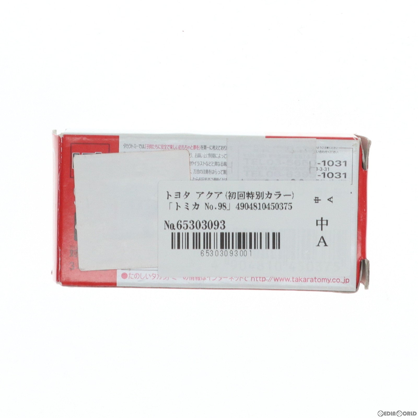 【中古即納】[MDL] トミカ No.98 1/59 トヨタ アクア(初回特別カラー) 完成品 ミニカー タカラトミー(20121117)