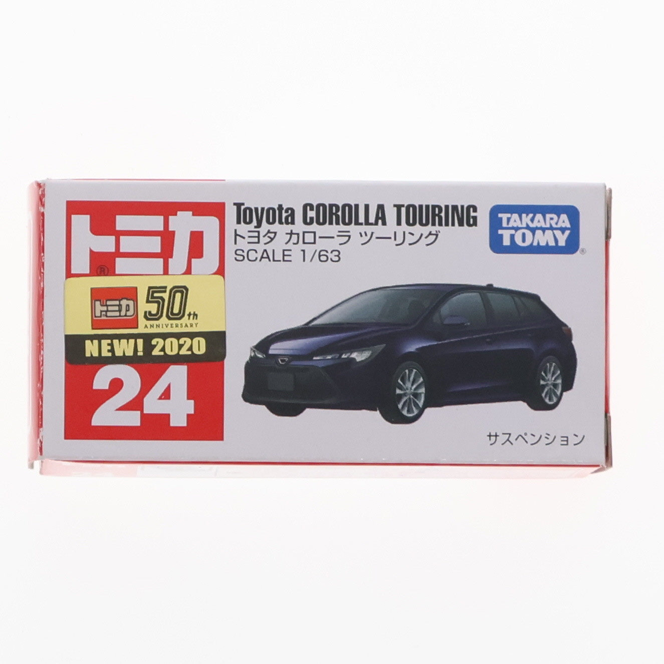 【中古即納】[MDL] トミカ No.24 トヨタ カローラ 完成品 ミニカー タカラトミー(20200418)