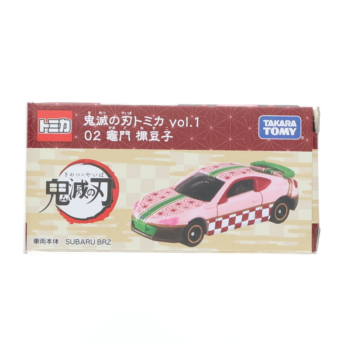 【中古即納】[MDL] 鬼滅の刃トミカ vol.1 No.2 1/60 スバル BRZ 竈門禰豆子(ピンク×ライトグリーン×レッド)(かまどねずこ) 完成品 ミニカー タカラトミー(20210417)