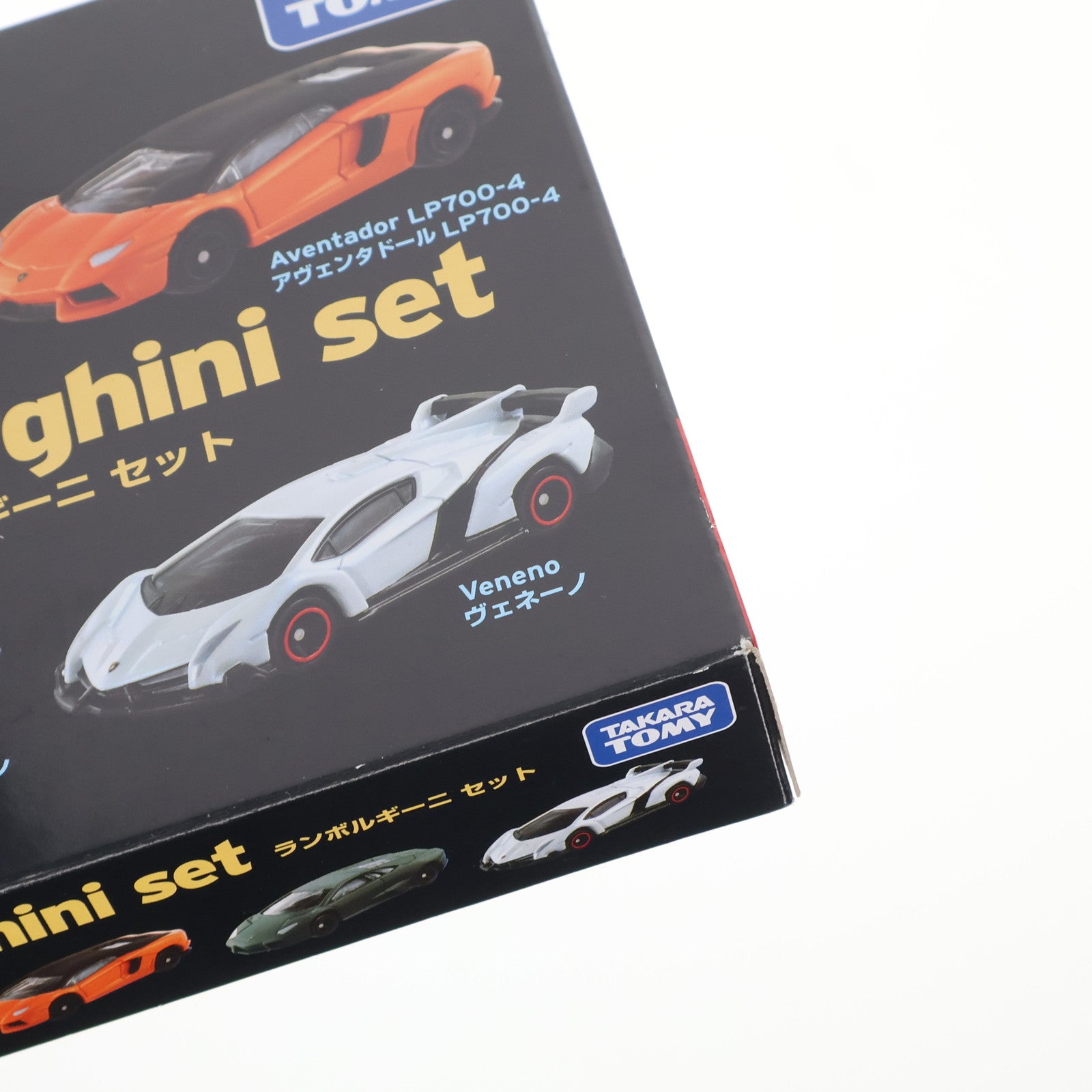 【中古即納】[MDL] トミカ ランボルギーニセット(4台セット) 完成品 ミニカー タカラトミー(20160320)