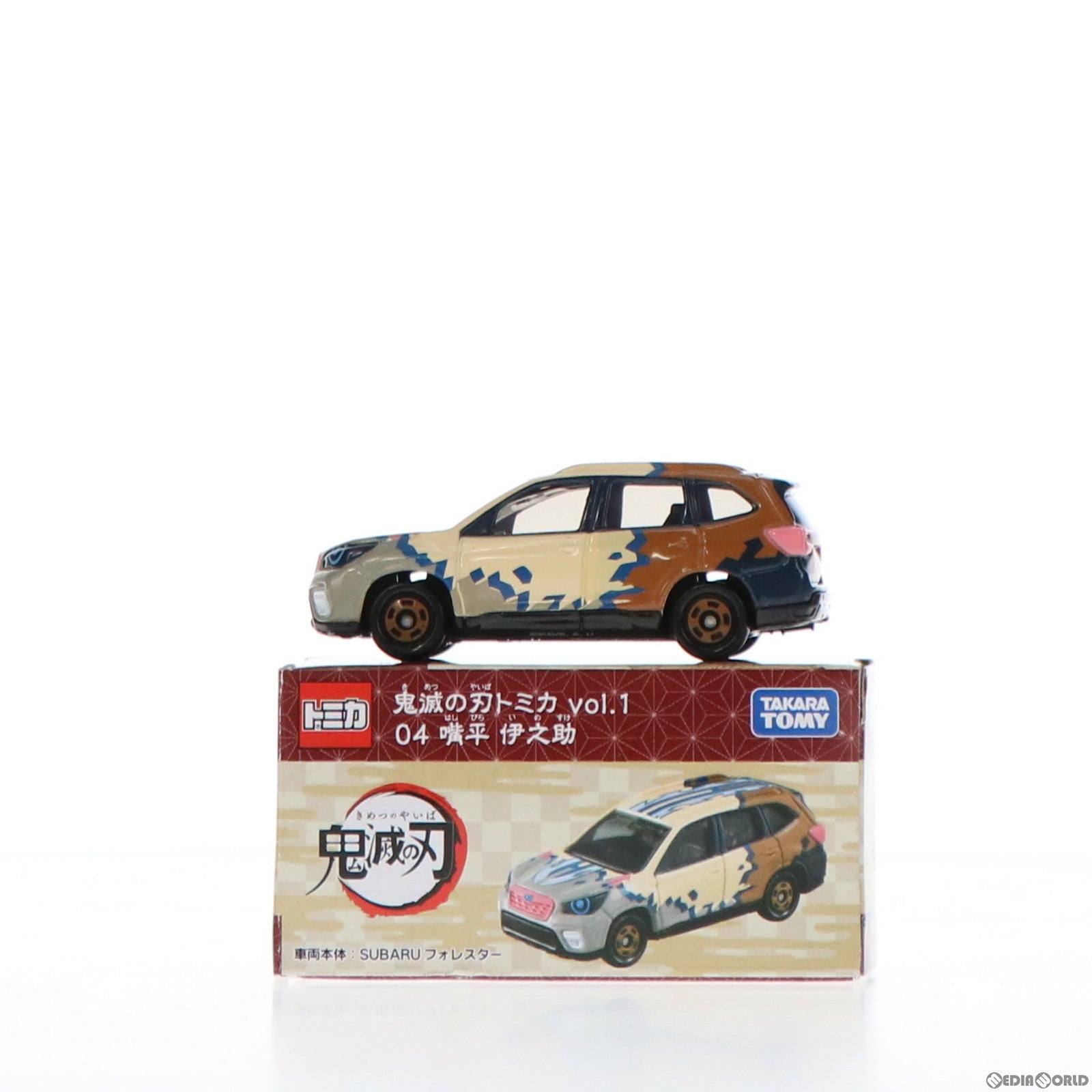 【中古即納】[MDL] 鬼滅の刃トミカ vol.1 04.嘴平伊之助(はしびらいのすけ) 完成品 ミニカー タカラトミー(20210417)