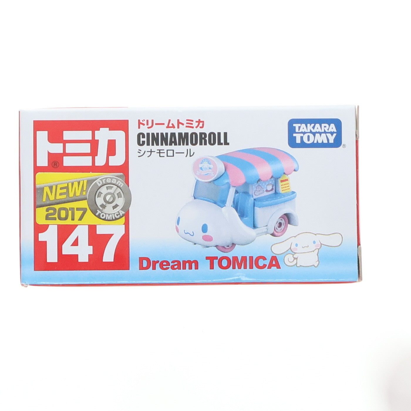 【中古即納】[MDL] ドリームトミカ No.147 シナモロール 完成品 ミニカー タカラトミー(20170715)