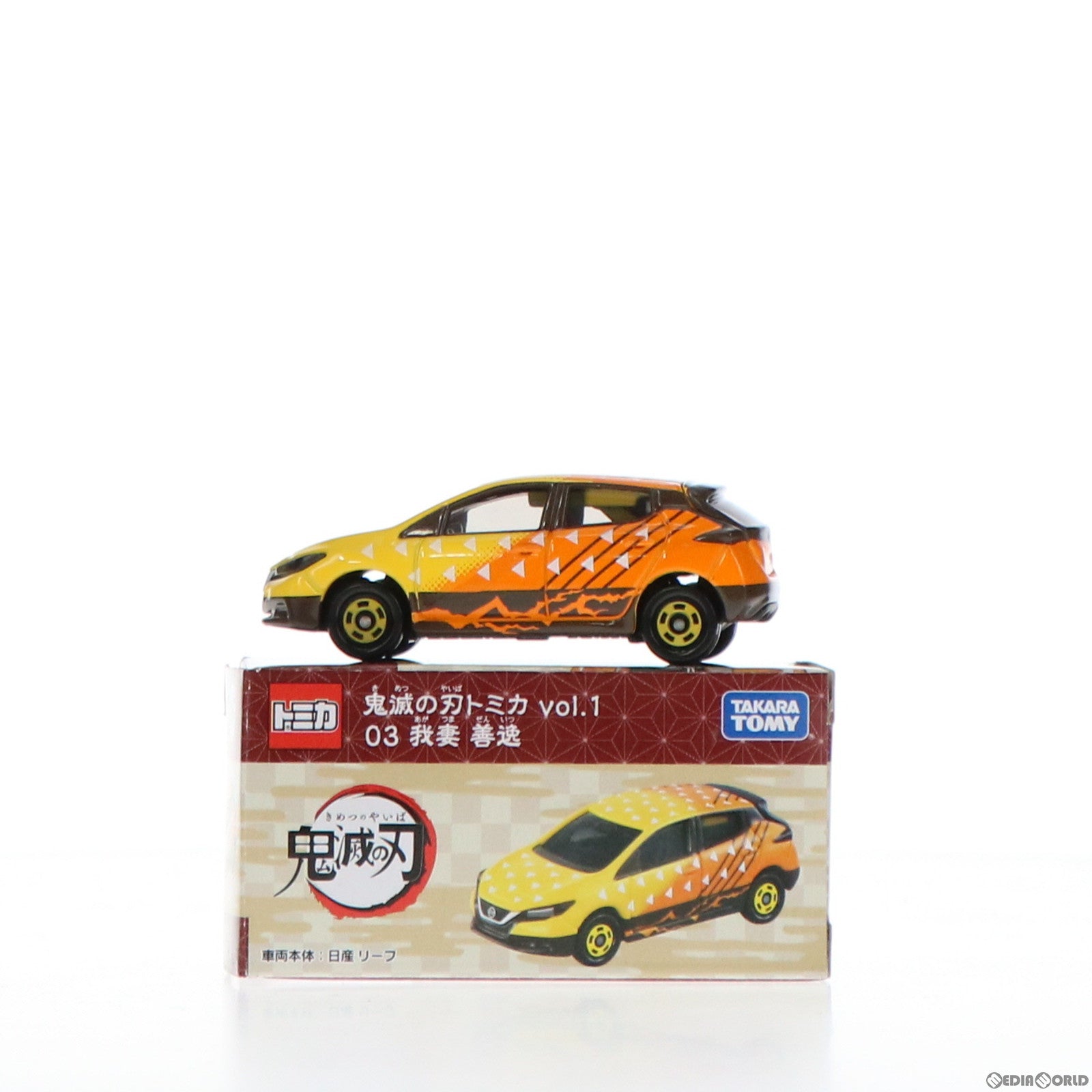 【中古即納】[MDL] 鬼滅の刃トミカ vol.1 03.我妻善逸(あがつまぜんいつ) 完成品 ミニカー タカラトミー(20210417)