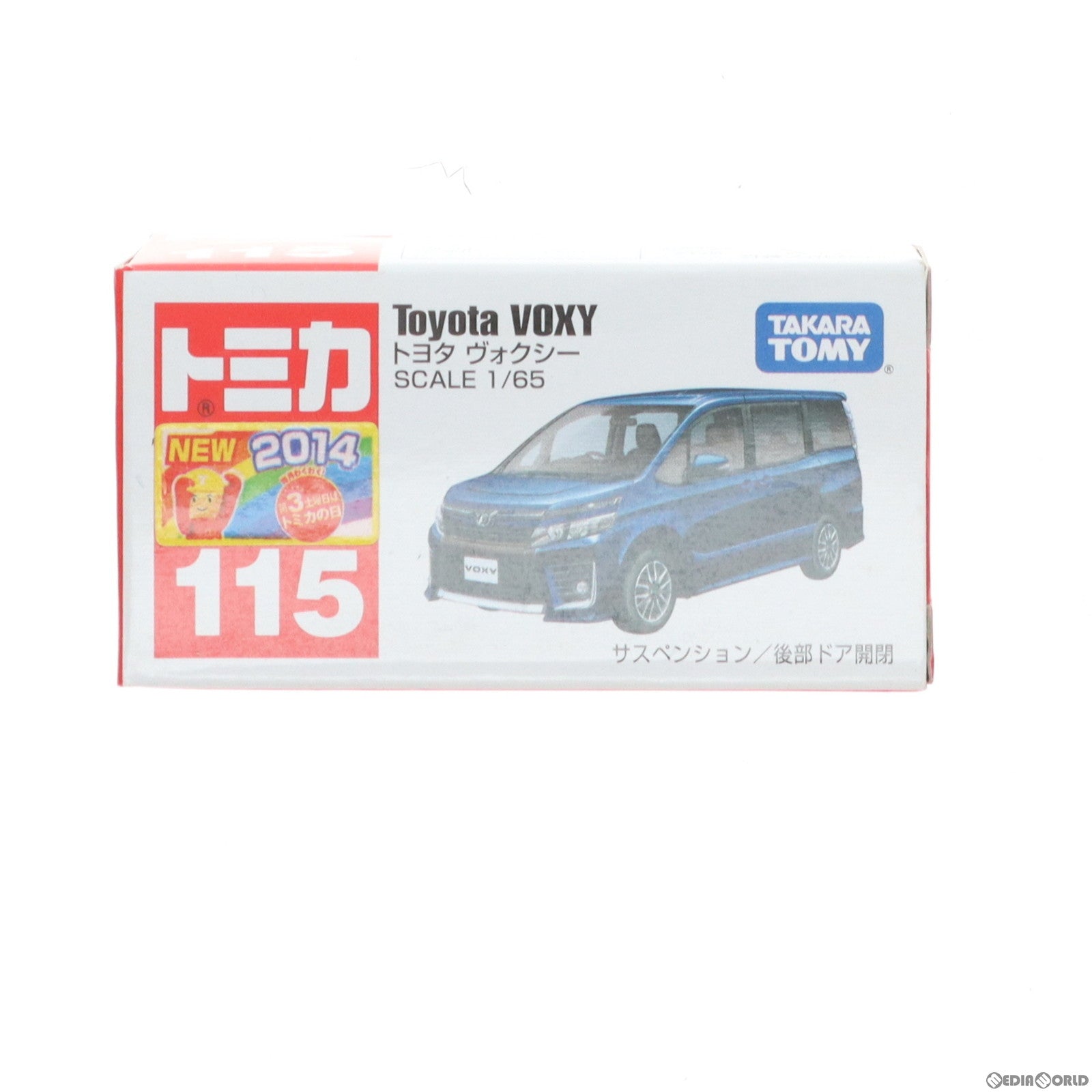 【中古即納】[MDL] トミカ No.115 1/65 トヨタ ヴォクシー(メタリックパープル/箱) 完成品 ミニカー タカラトミー(20141220)