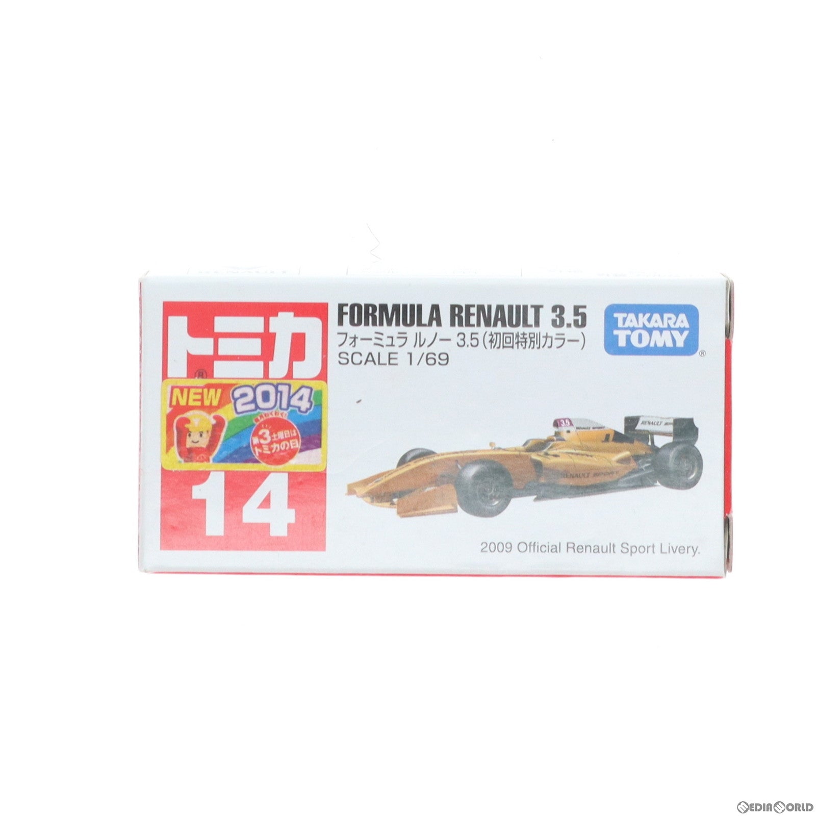 【中古即納】[MDL] トミカ No.14 フォーミュラ ルノー #3.5 初回特別カラー(イエロー) 完成品 ミニカー タカラトミー(20140816)