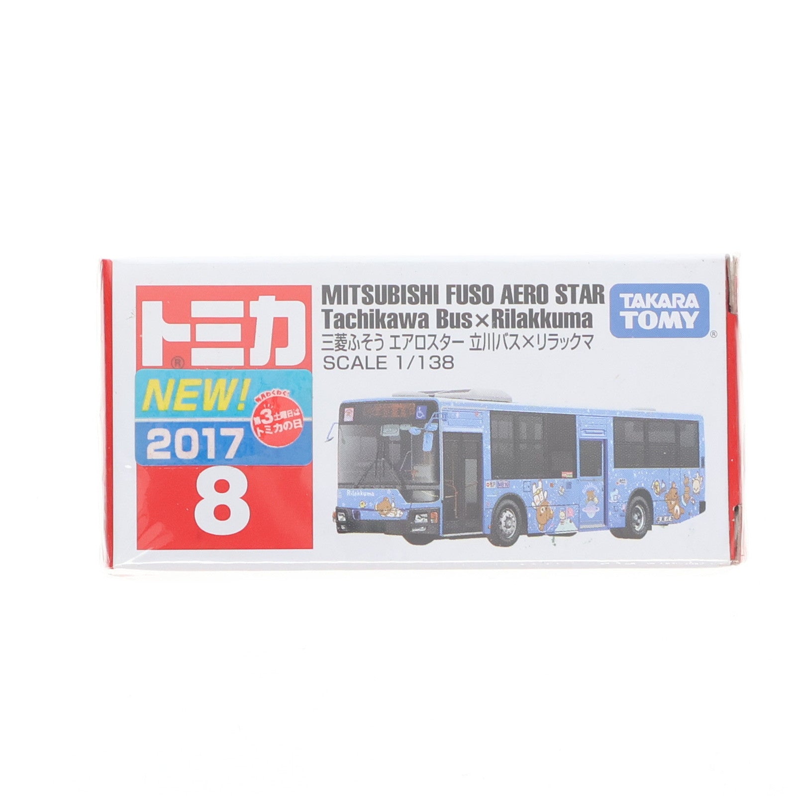 【中古即納】[MDL] トミカ No.8 1/138 三菱ふそう エアロスター 立川バス×リラックマ 完成品 ミニカー タカラトミー(20171216)
