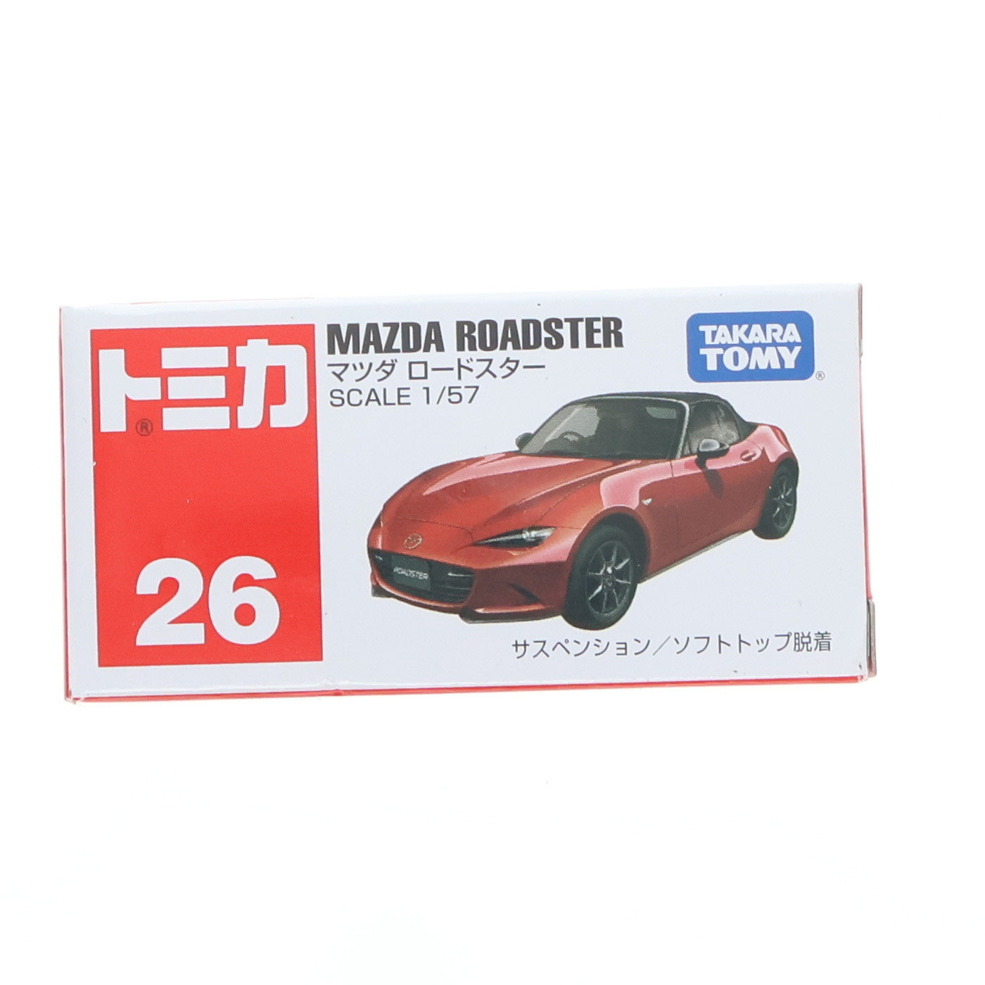 【中古即納】[MDL] トミカ マツダ ロードスター(レッド) 完成品 ミニカー(No.26) タカラトミー(20160220)