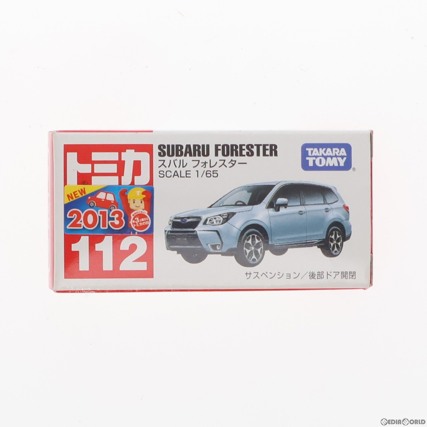 【中古即納】[MDL] トミカ No.112 スバル フォレスター(シルバー) 完成品 ミニカー タカラトミー(20131116)
