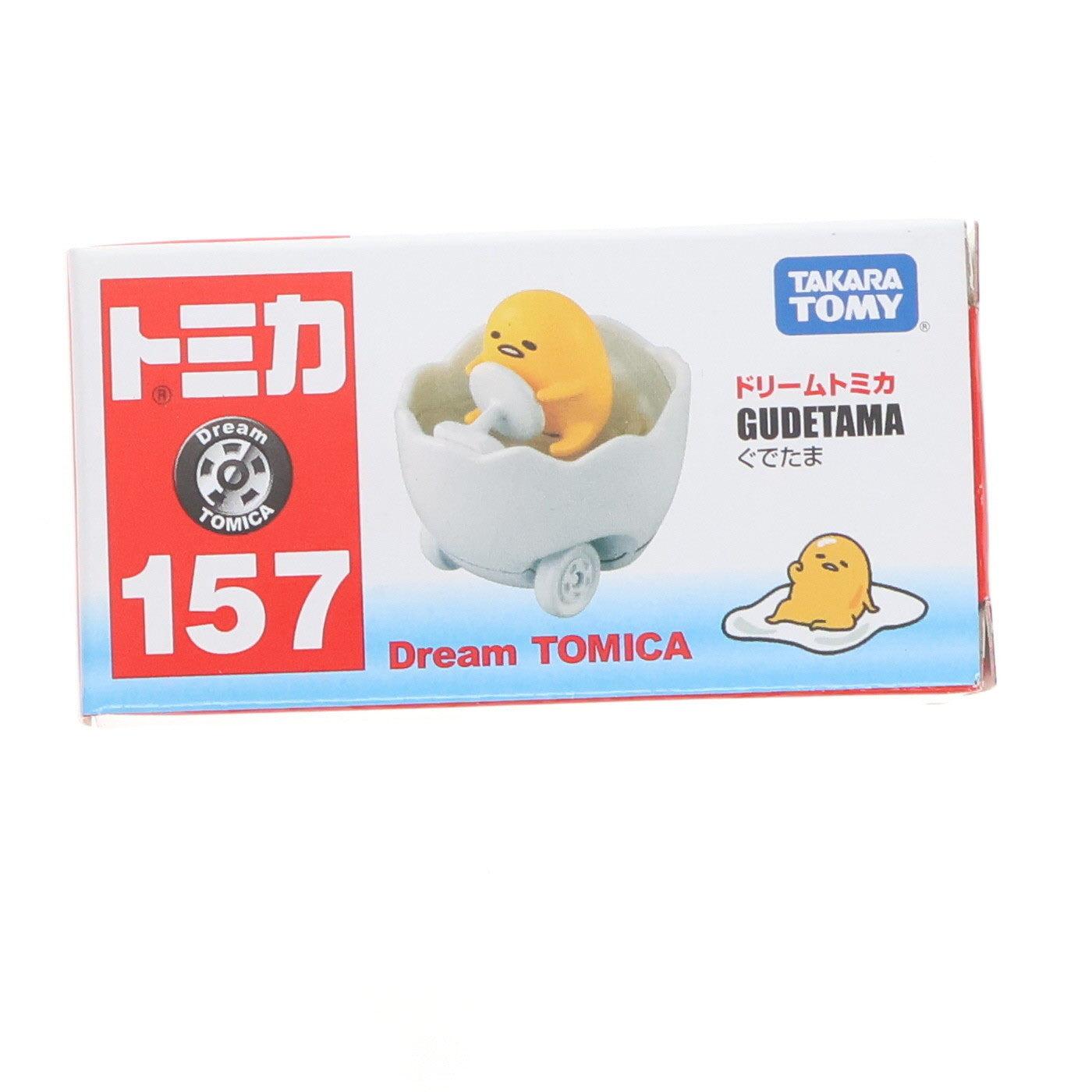 【中古即納】[MDL] ドリームトミカ No.157 ぐでたま(ホワイト) 完成品 ミニカー タカラトミー(20161228)