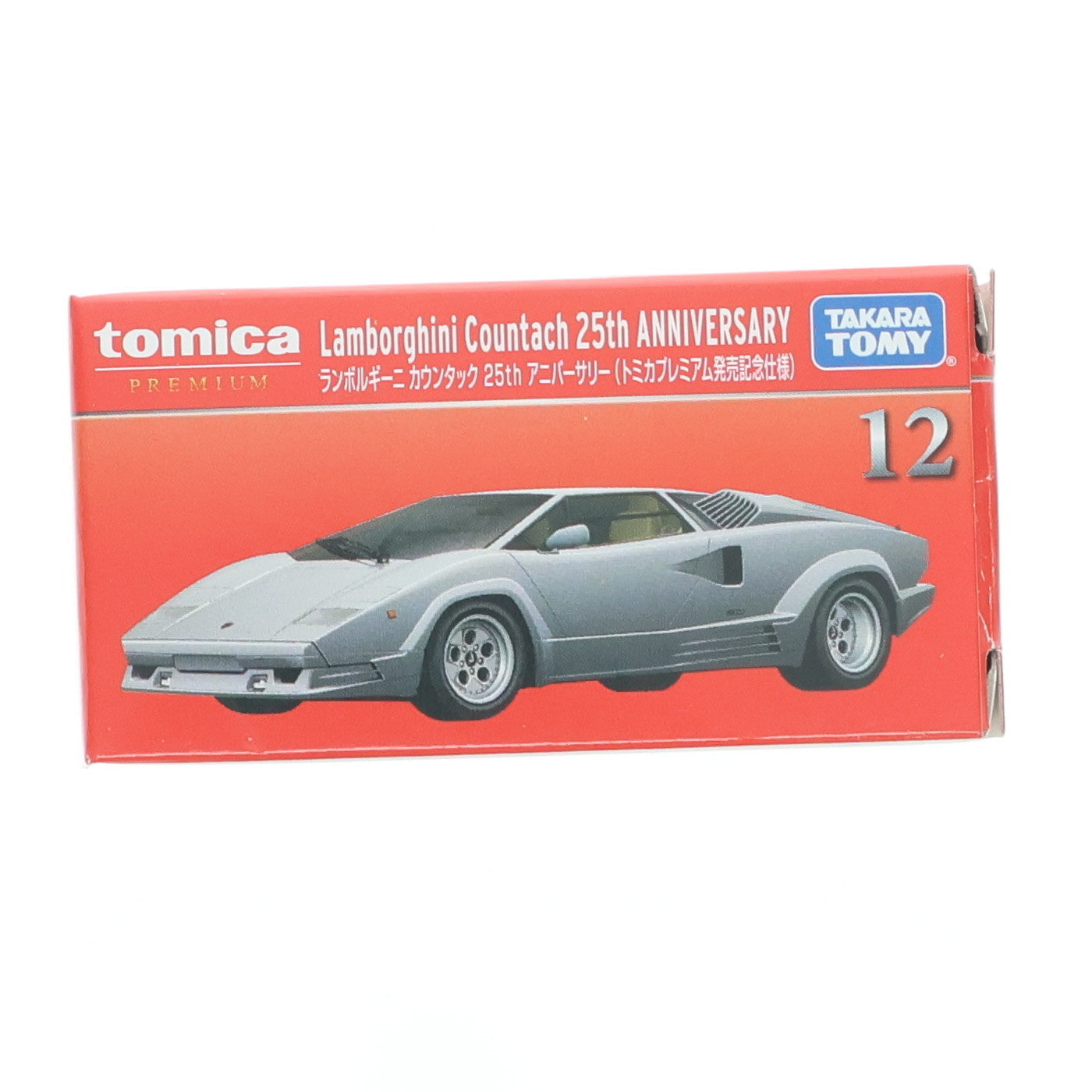 【中古即納】[MDL] トミカプレミアム No.12 1/61 ランボルギーニ カウンタック 25th アニバーサリー トミカプレミアム発売記念仕様 完成品 ミニカー タカラトミー(20210416)