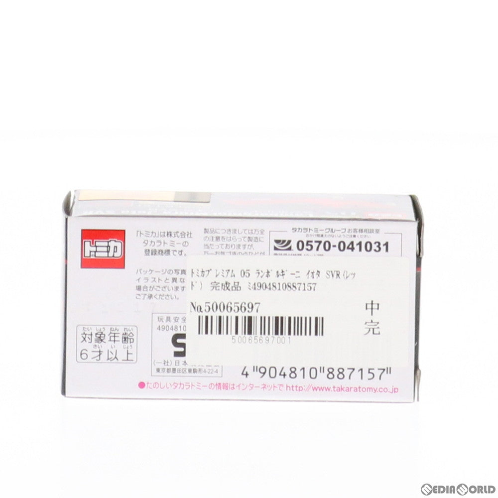 【中古即納】[MDL] トミカプレミアム 05 ランボルギーニ イオタ SVR(レッド) 完成品 ミニカー タカラトミー(20171021)