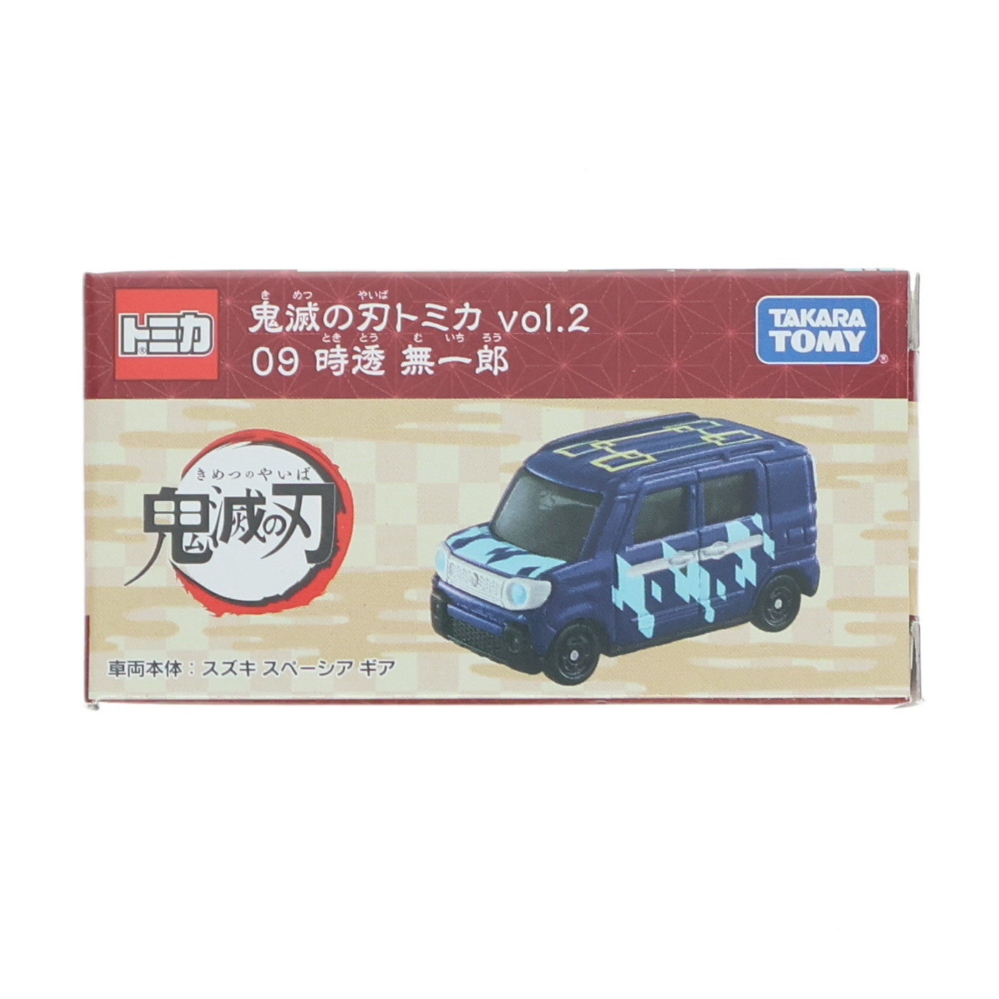 【中古即納】[MDL] 鬼滅の刃トミカ vol.2 09.時透無一郎(ときとうむいちろう) 完成品 ミニカー タカラトミー(20210717)