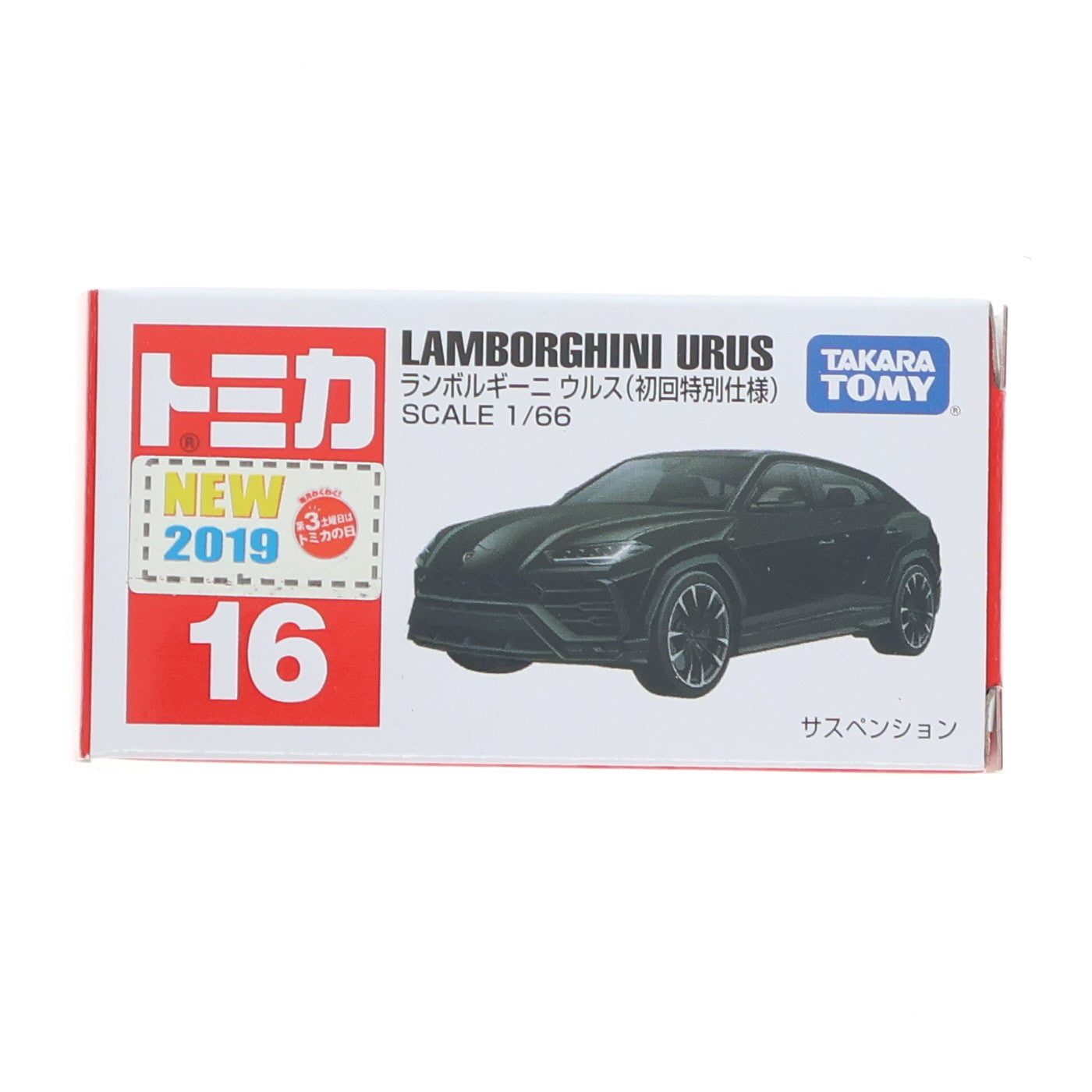 【中古即納】[MDL] トミカ No.16 1/66 ランボルギーニ ウルス(初回特別仕様) 完成品 ミニカー タカラトミー(20190216)