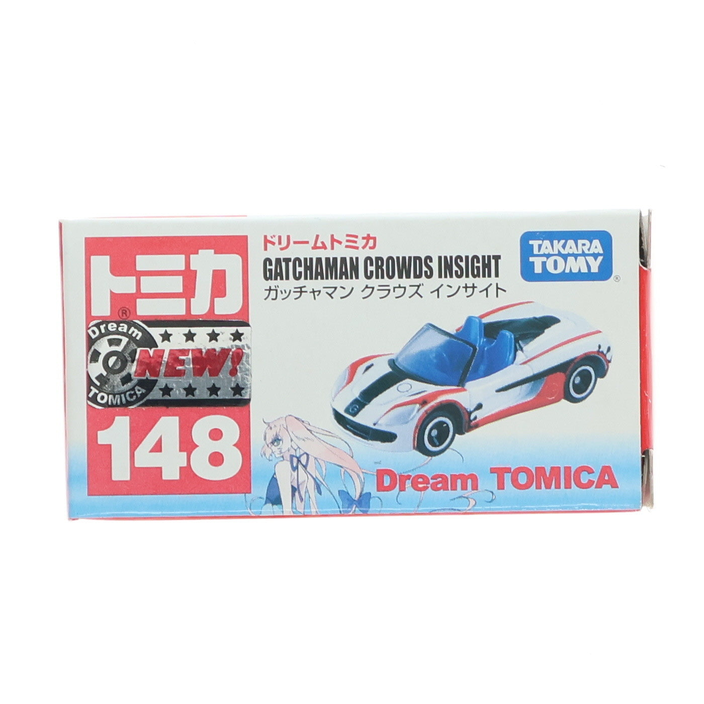 【中古即納】[MDL] ドリームトミカ No.148 1/61 ガッチャマンクラウズ インサイト 完成品 ミニカー タカラトミー(20150718)
