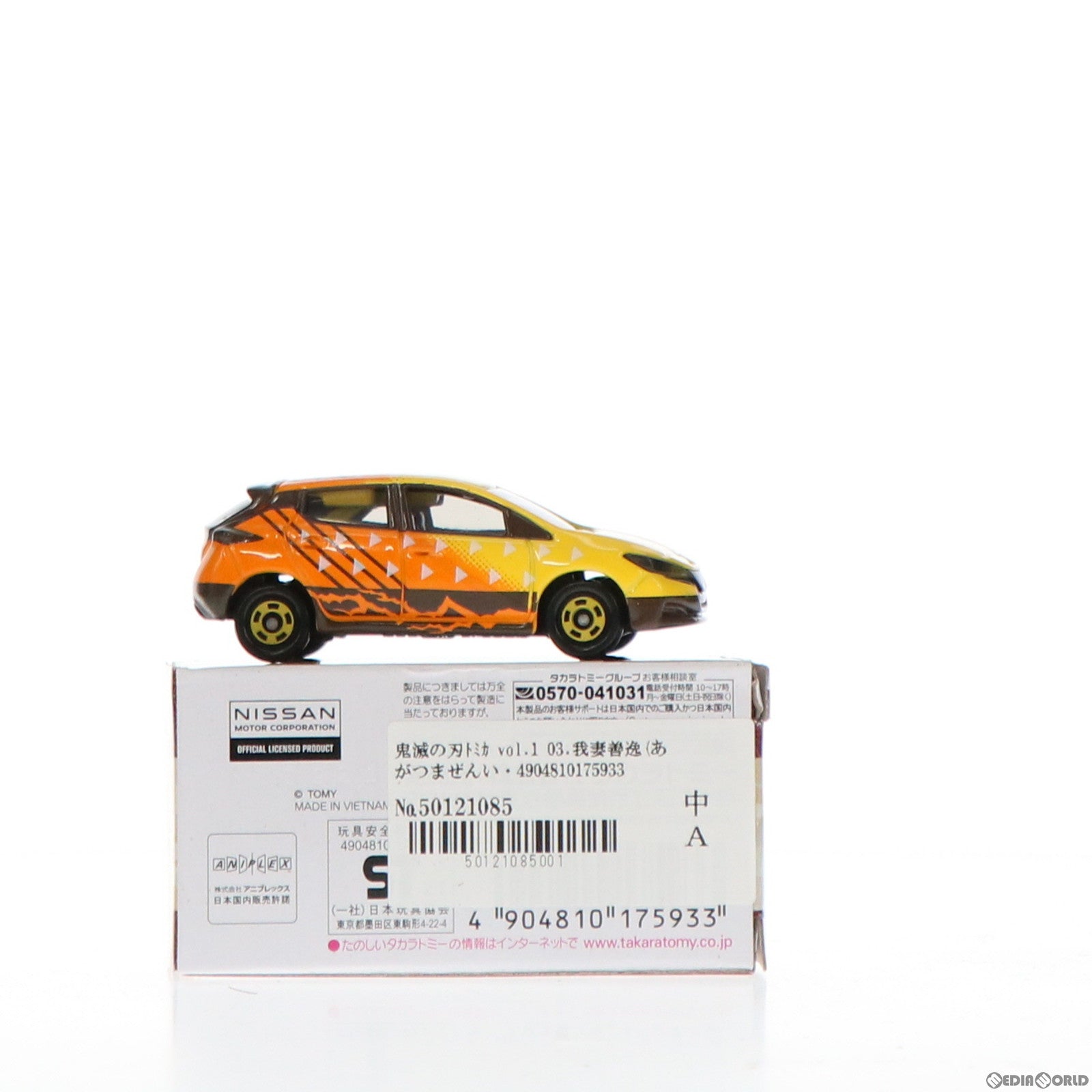【中古即納】[MDL] 鬼滅の刃トミカ vol.1 03.我妻善逸(あがつまぜんいつ) 完成品 ミニカー タカラトミー(20210417)