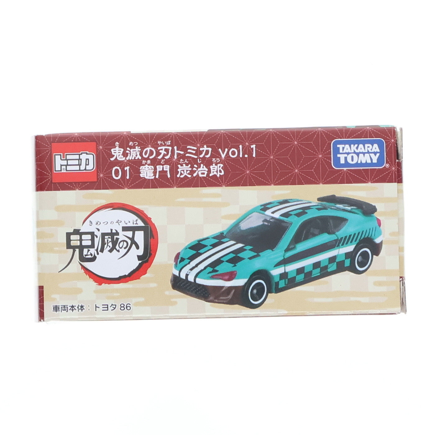 【中古即納】[MDL] 鬼滅の刃トミカ vol.1 No.1 1/60 トヨタ 86 竈門炭治郎(グリーン×ブラック×ホワイト)(かまどたんじろう) 完成品 ミニカー タカラトミー(20210417)