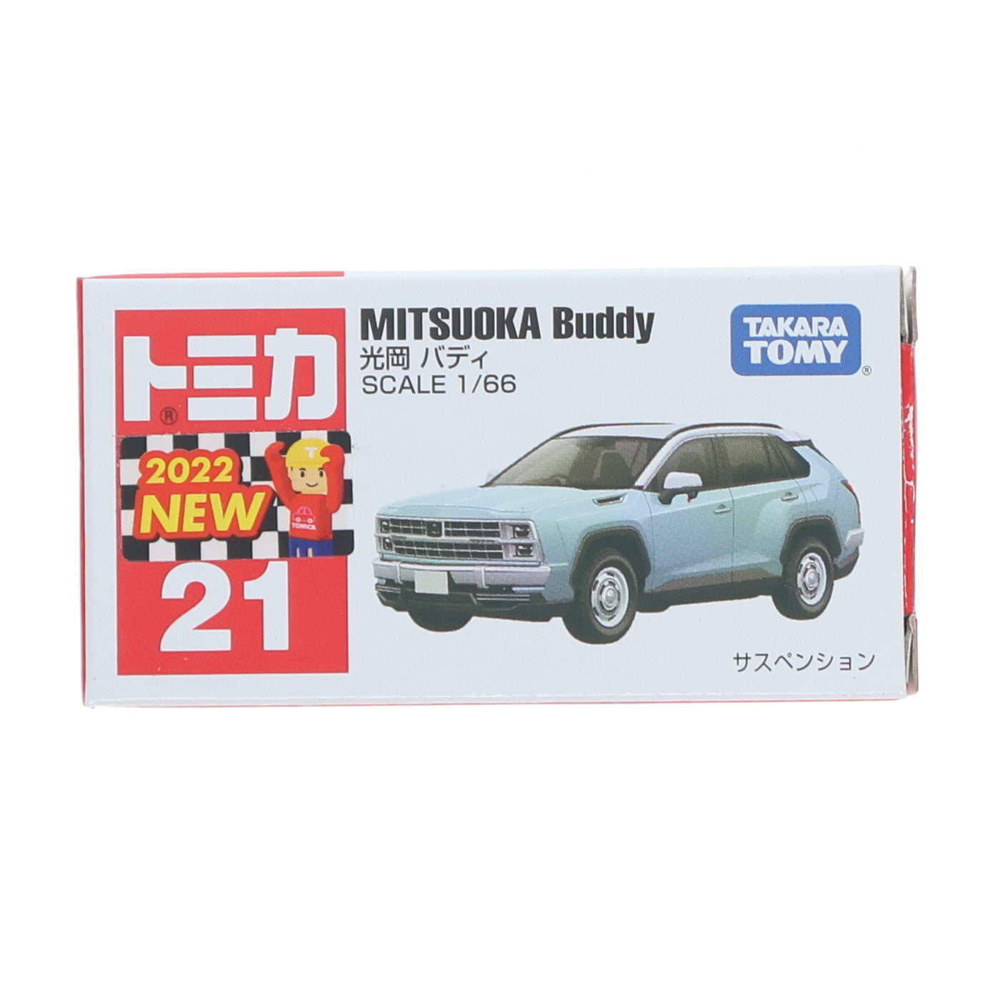 【中古即納】[MDL] トミカ No.21 1/66 光岡 バディ(ライトブルー×ホワイト) 完成品 ミニカー タカラトミー(20220218)