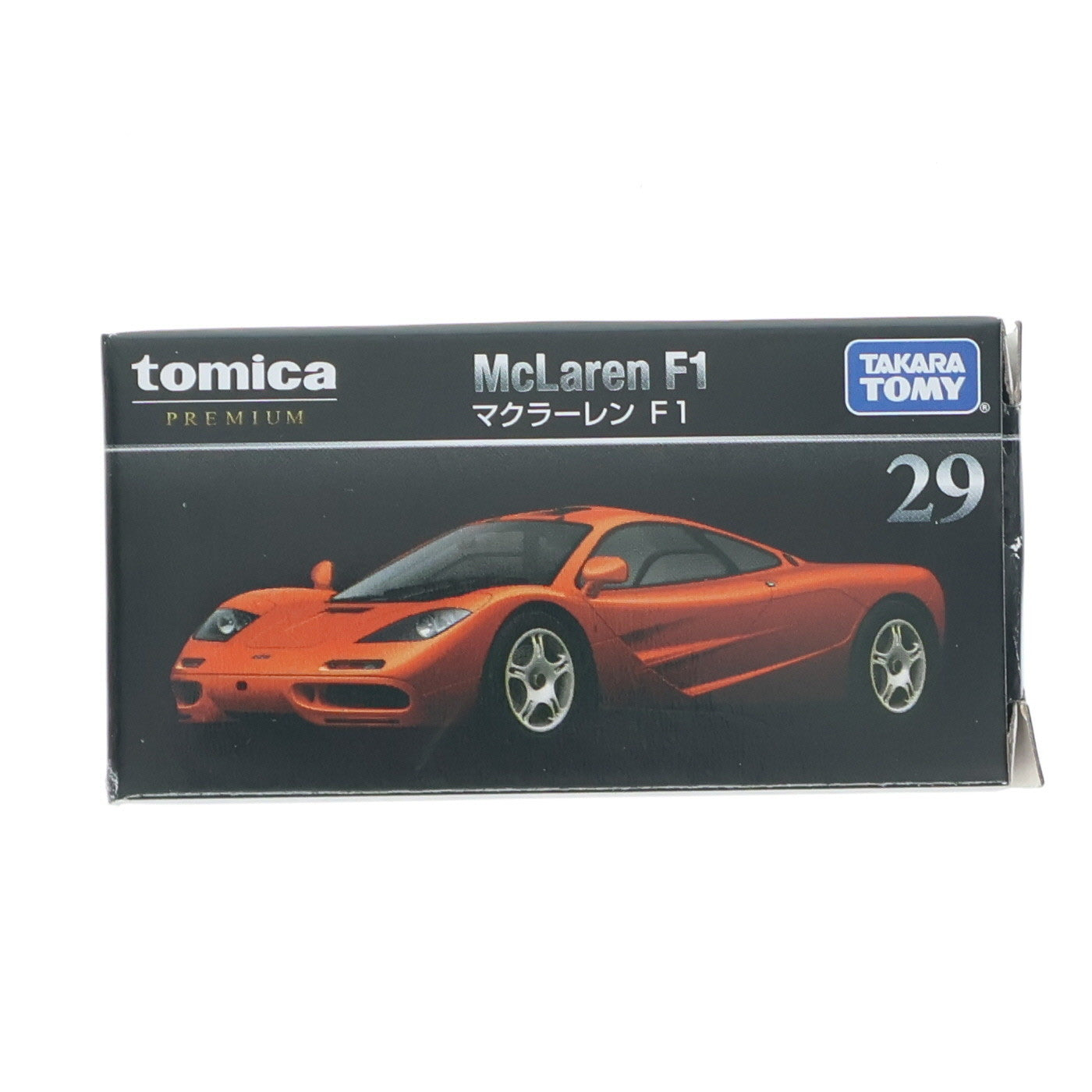 【中古即納】[MDL] トミカプレミアム No.29 1/60 マクラーレン F1 完成品 ミニカー タカラトミー(20211016)