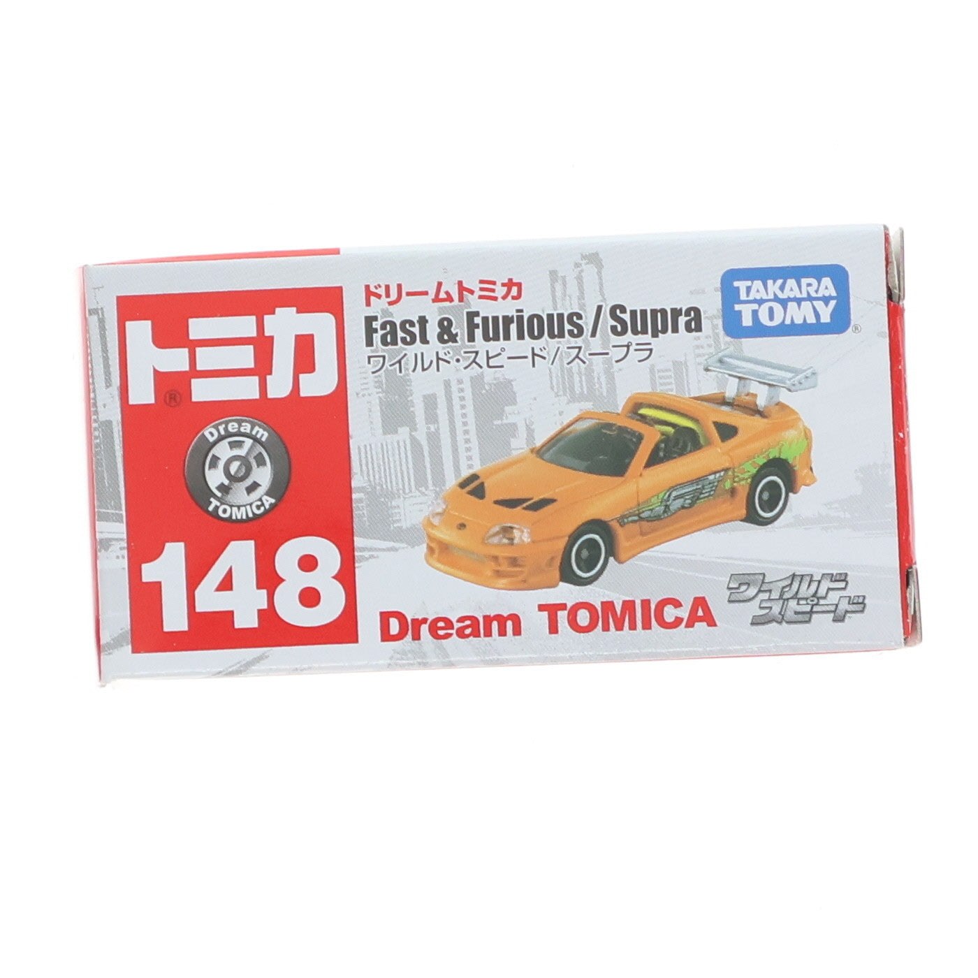 【中古即納】[MDL] ドリームトミカ ワイルド・スピード スープラ 完成品 ミニカー(No.148) タカラトミー(20200530)