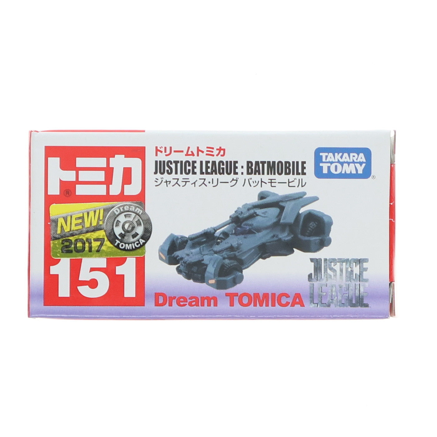 【中古即納】[MDL] ドリームトミカ ジャスティス・リーグ バットモービル 完成品 ミニカー(No.151) タカラトミー(20171118)