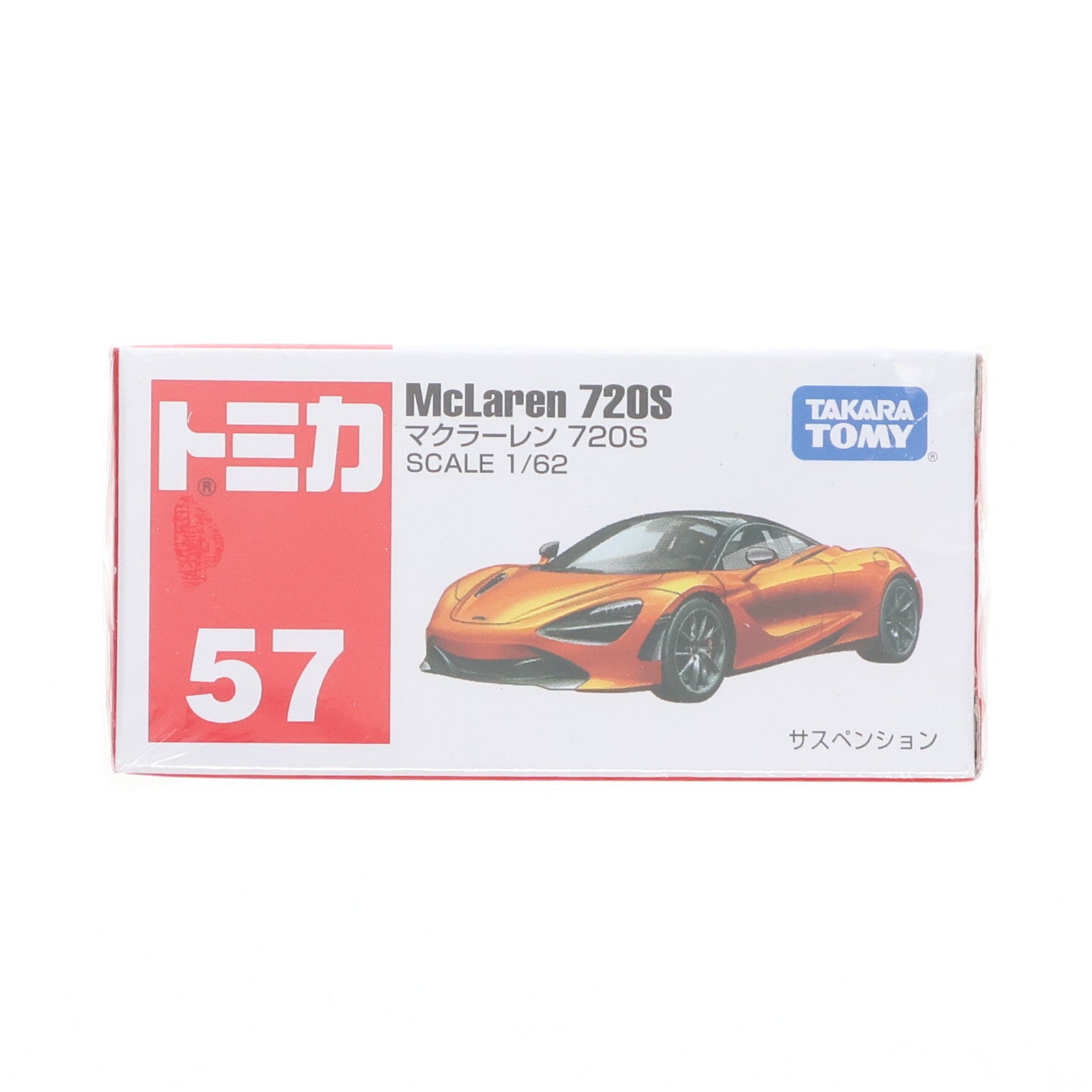 【中古即納】[MDL] トミカ No.57 マクラーレン 720S(オレンジ) 完成品 ミニカー タカラトミー(20181215)