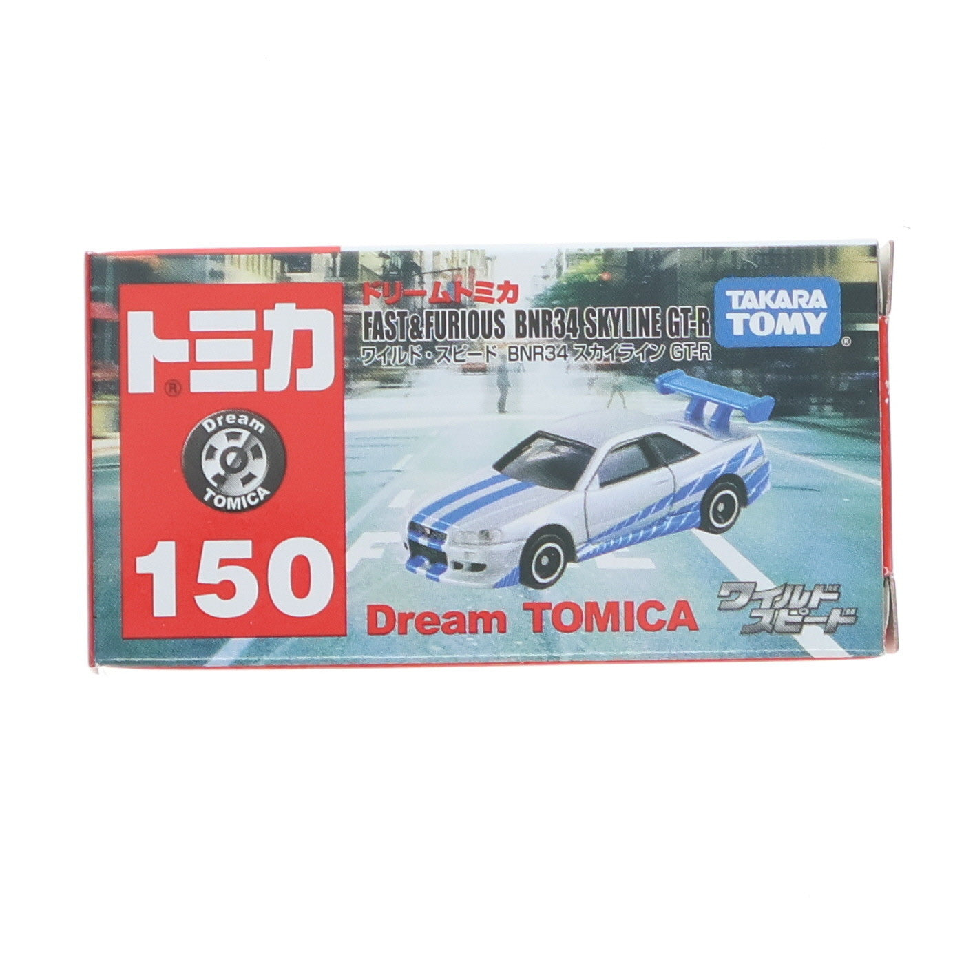 【中古即納】[MDL] ドリームトミカ No.150 ワイルド・スピード BNR34 スカイライン GT-R(シルバー×ブルー) ワイルド・スピード2 完成品 ミニカー タカラトミー(20190720)