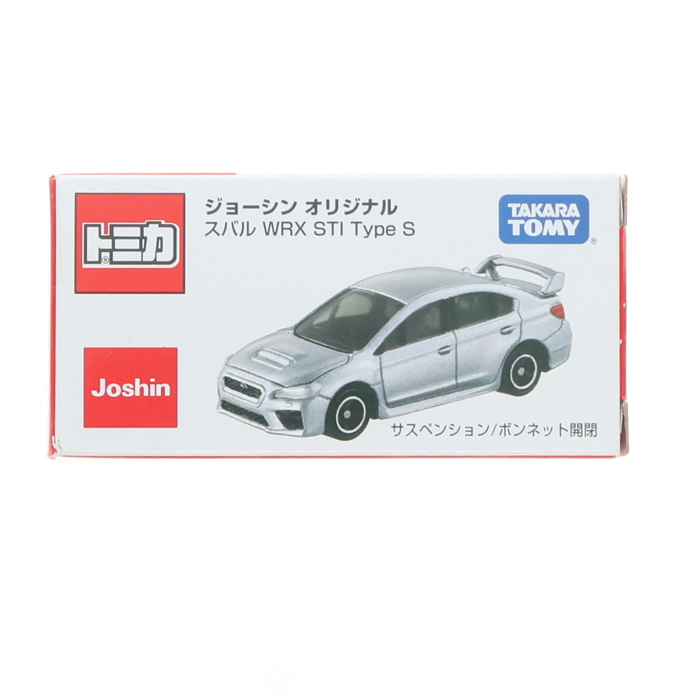 【中古即納】[MDL] トミカ ジョーシンオリジナル 1/62 スバル WRX STI Type S(シルバー) 完成品 ミニカー タカラトミー(19991231)