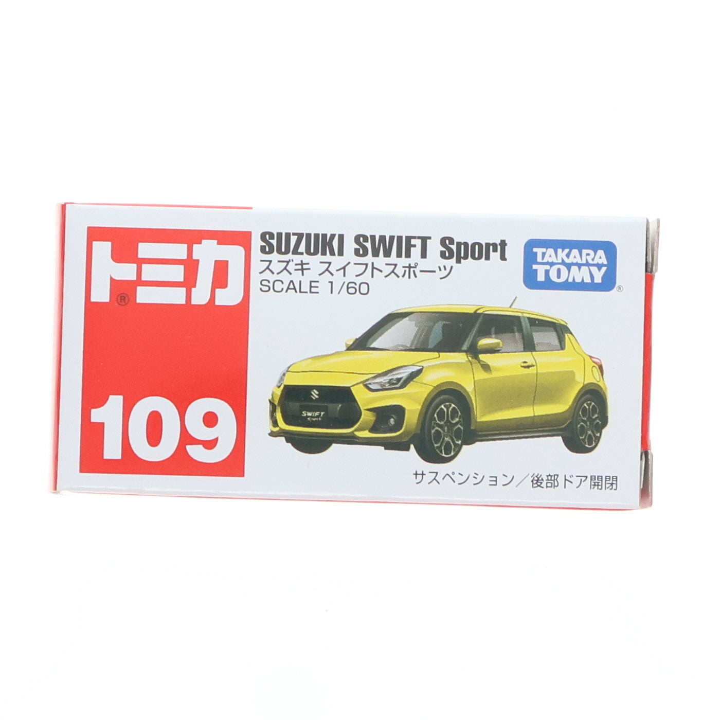 【中古即納】[MDL] トミカ No.109 1/60 スズキ スイフトスポーツ(イエロー) 完成品 ミニカー タカラトミー(20180721)