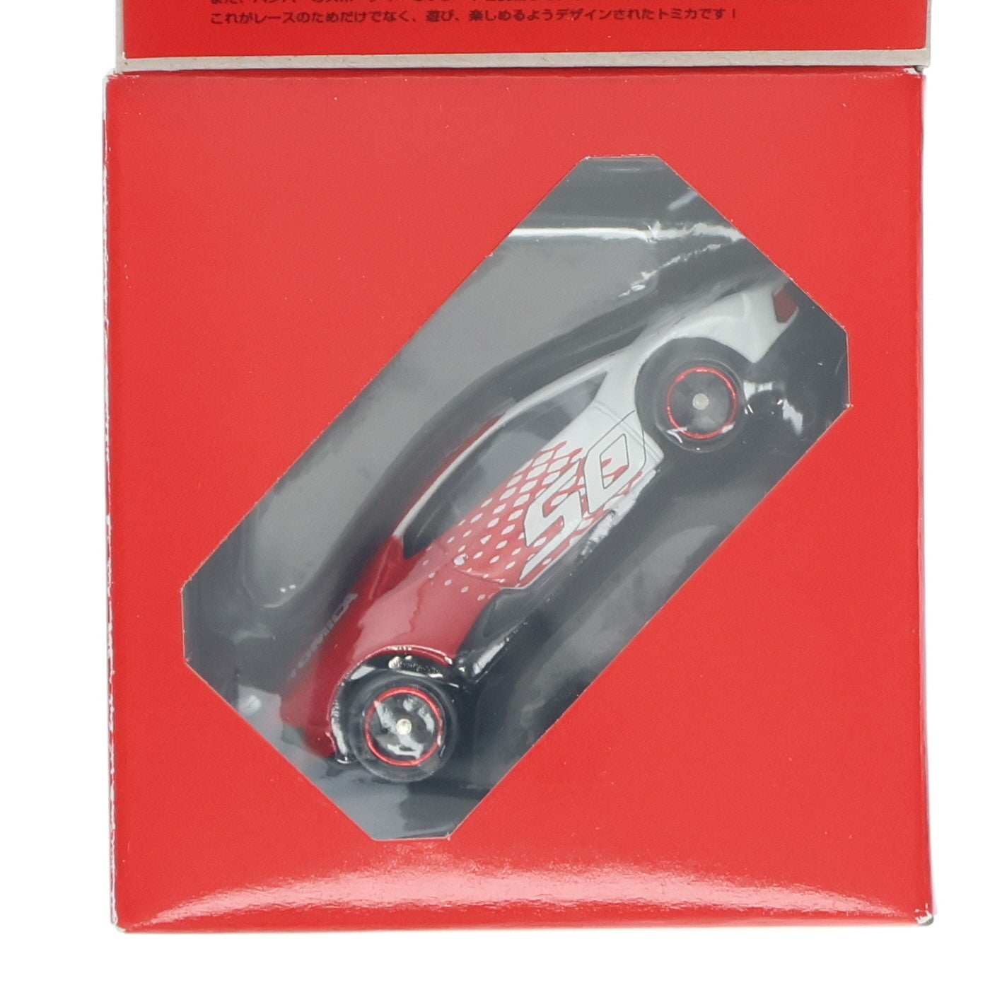 【中古即納】[MDL] トミカ 1/62 ランボルギーニ ウラカン ペルフォルマンテ トミカ50周年記念仕様 designed by LAMBORGHINI 完成品 ミニカー タカラトミー(20210619)