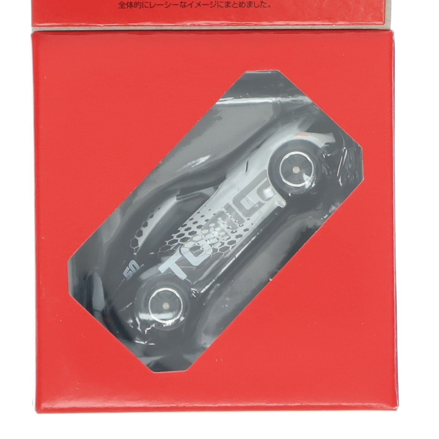 【中古即納】[MDL] トミカ トヨタ GR スープラ トミカ50周年記念仕様 designed by Toyota 完成品 ミニカー タカラトミー(20200620)