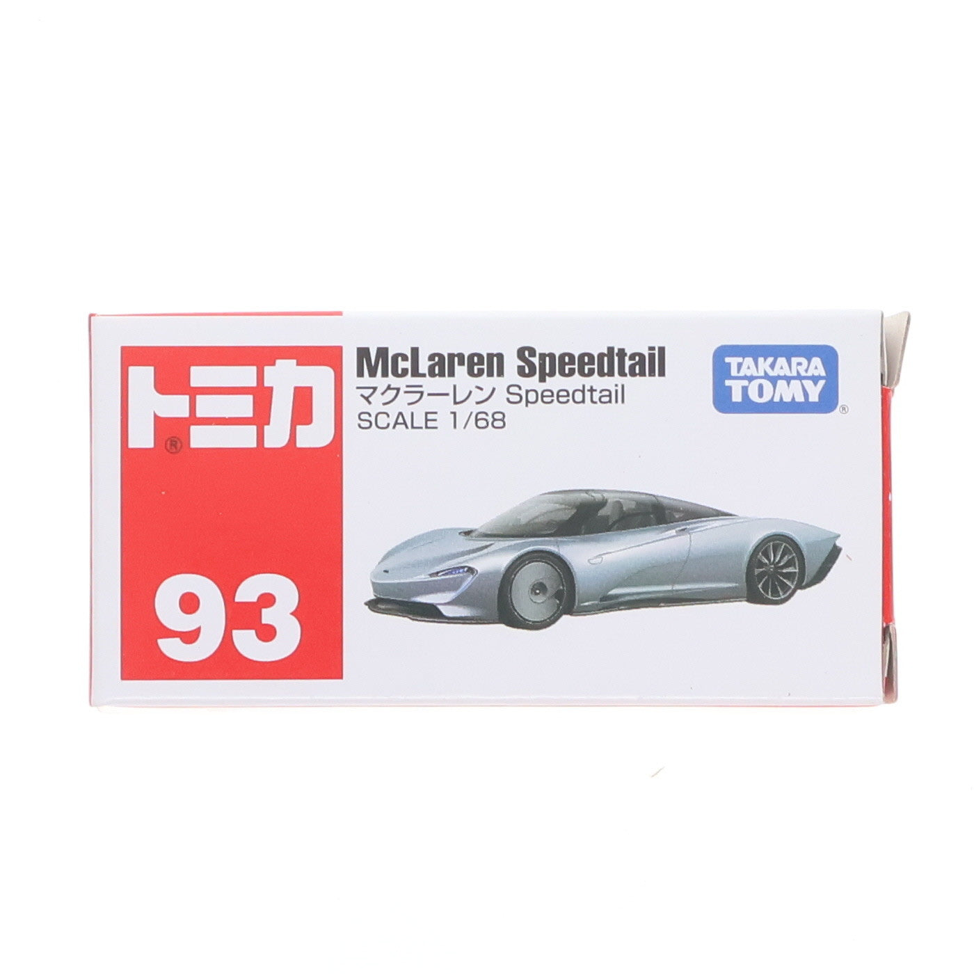 【中古即納】[MDL] トミカ No.93 1/68 マクラーレン スピードテール 完成品 ミニカー タカラトミー(20191220)