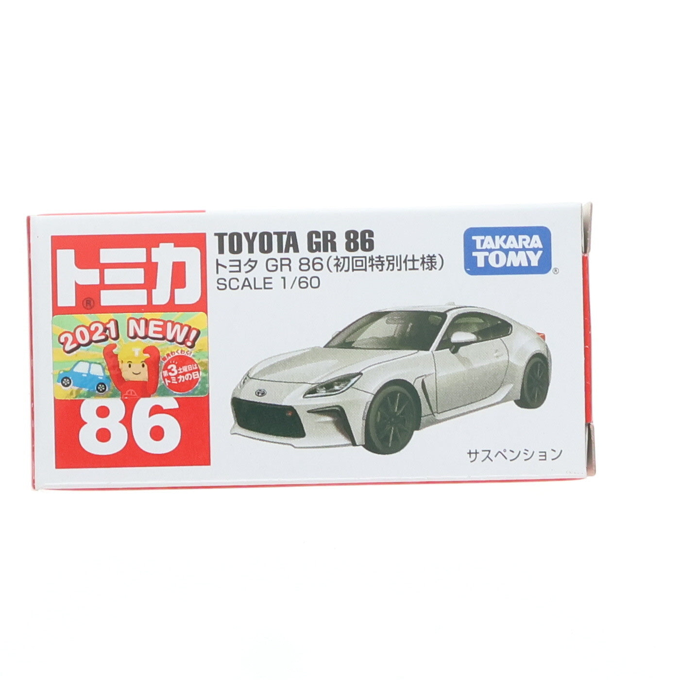 【中古即納】[MDL] トミカ No.86 1/60 トヨタ GR 86(初回特別仕様) 完成品 ミニカー タカラトミー(20211120)