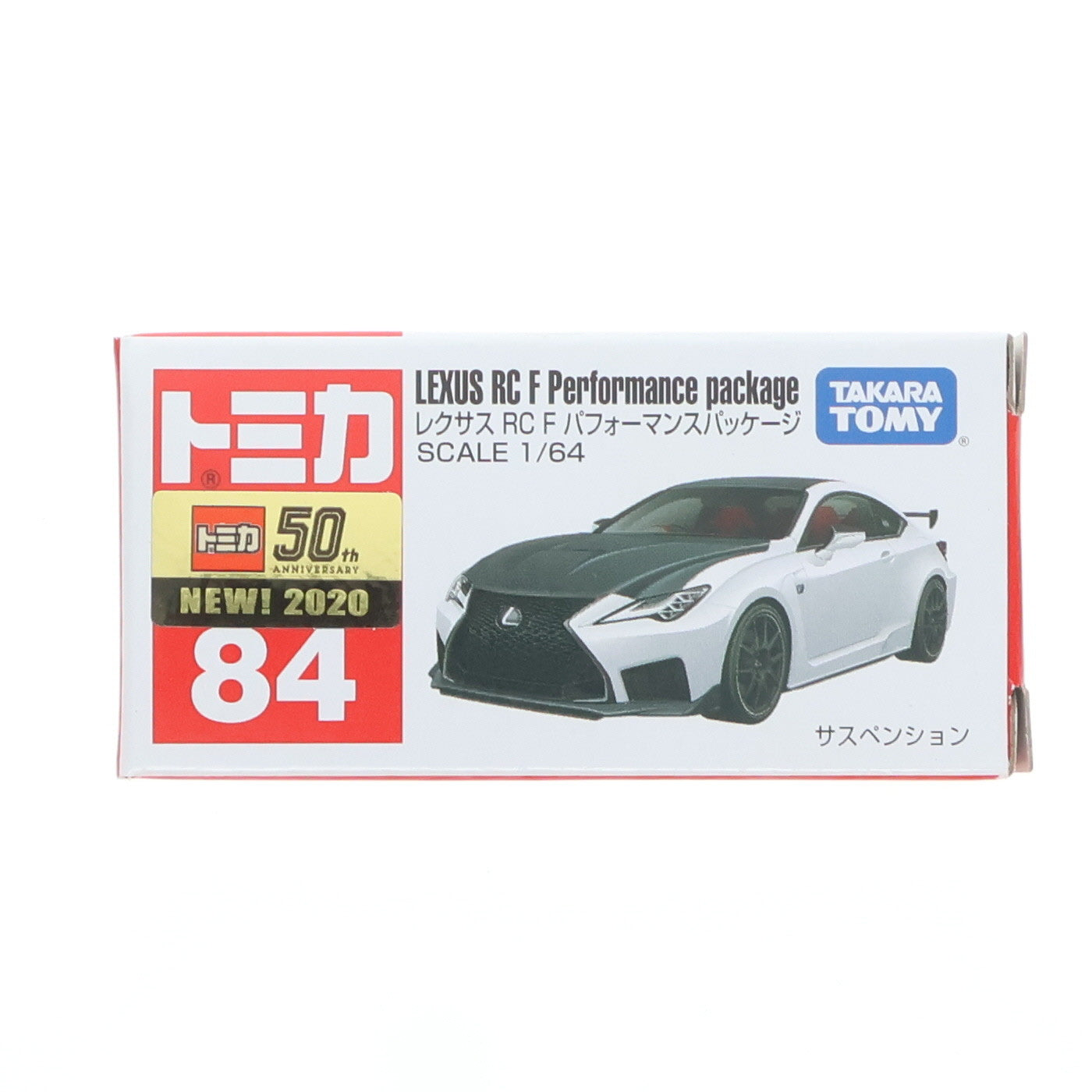【中古即納】[MDL] トミカ No.84 1/64 レクサス RC F パフォーマンスパッケージ(ホワイト×ブラック) 完成品 ミニカー タカラトミー(20201219)
