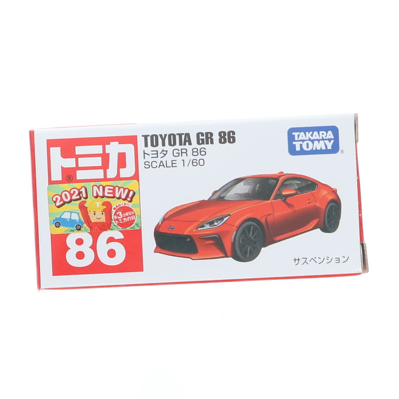 【中古即納】[MDL] トミカ No.86 トヨタ GR 86 完成品 ミニカー タカラトミー(20211120)